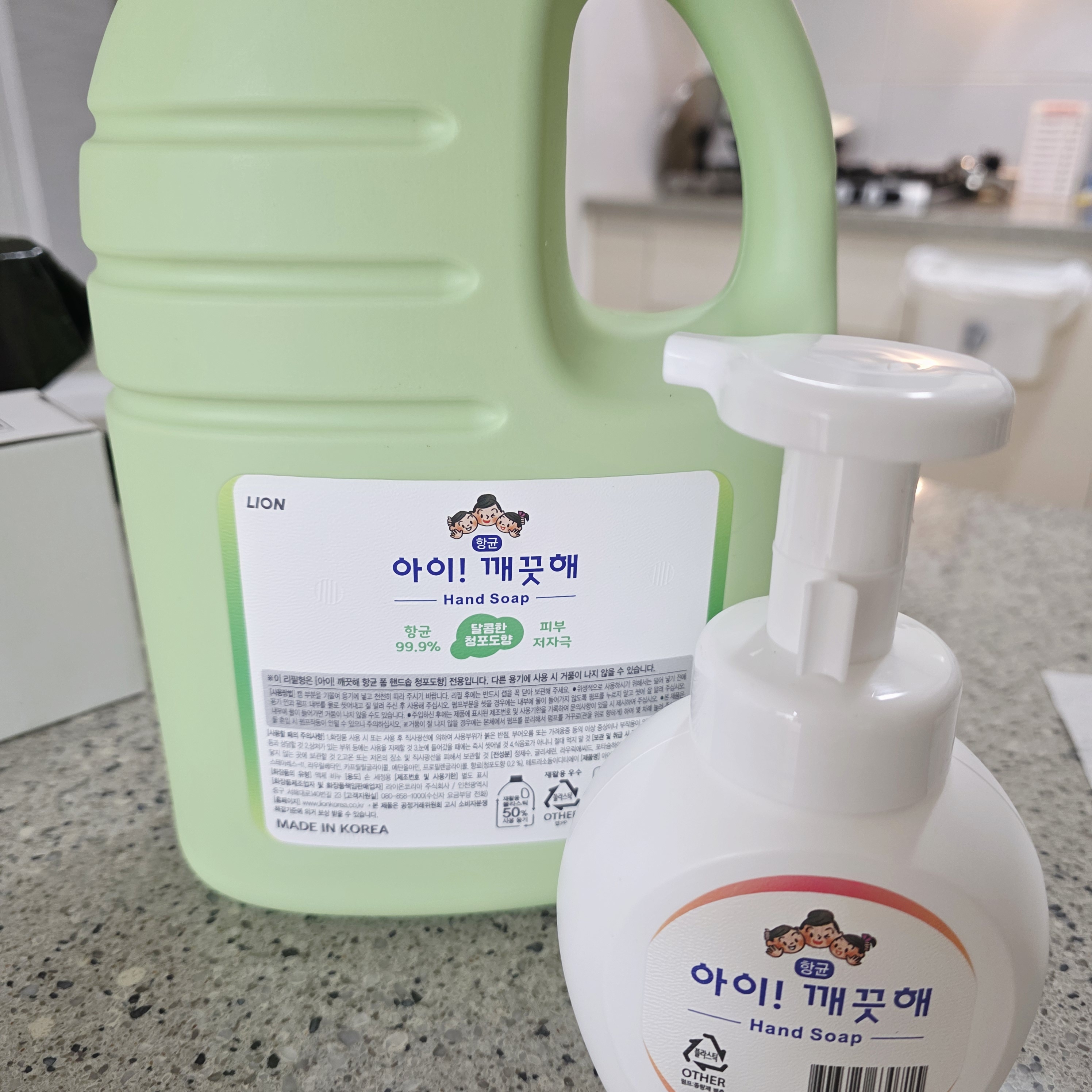 리뷰 이미지