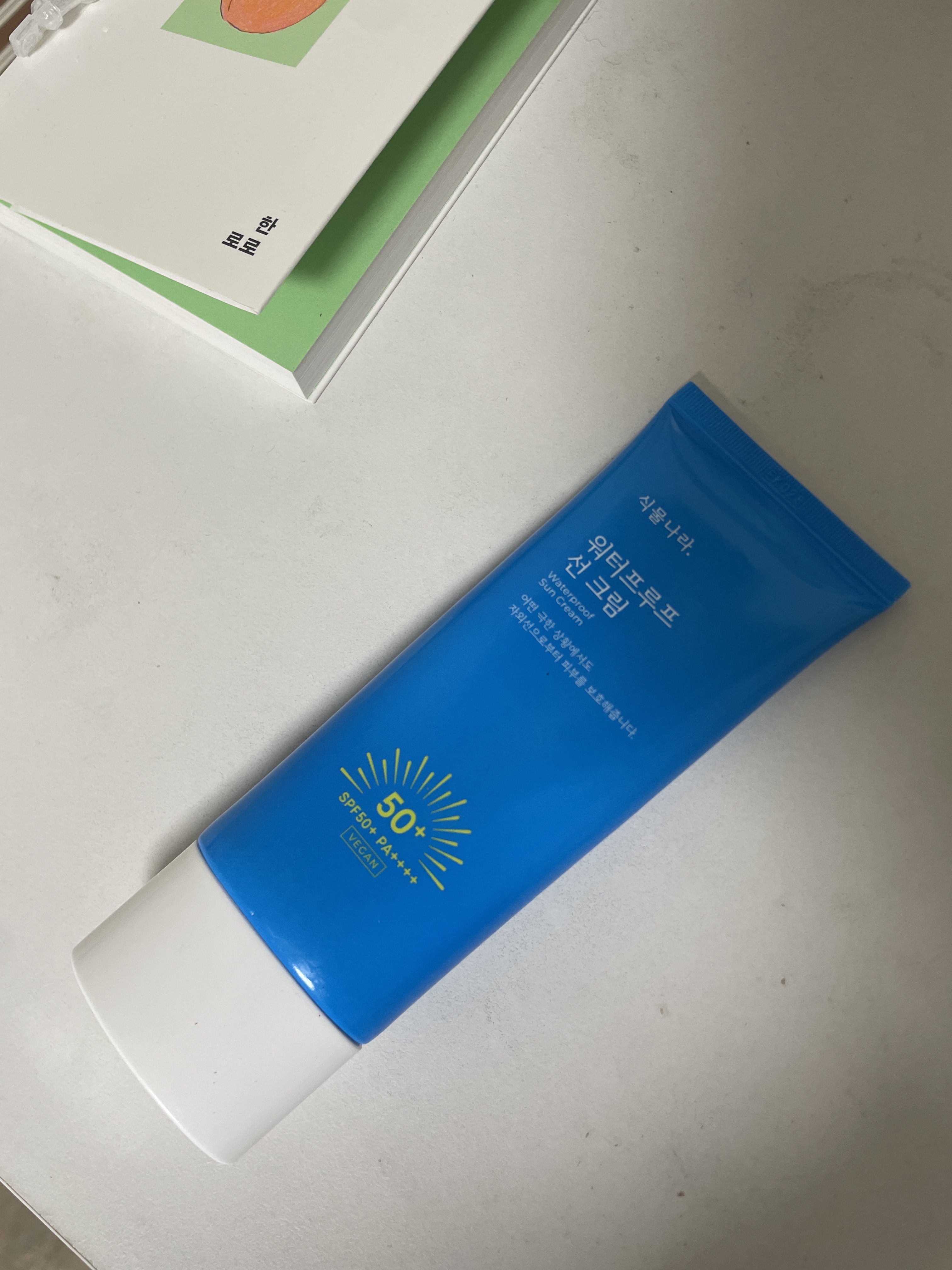 리뷰 이미지