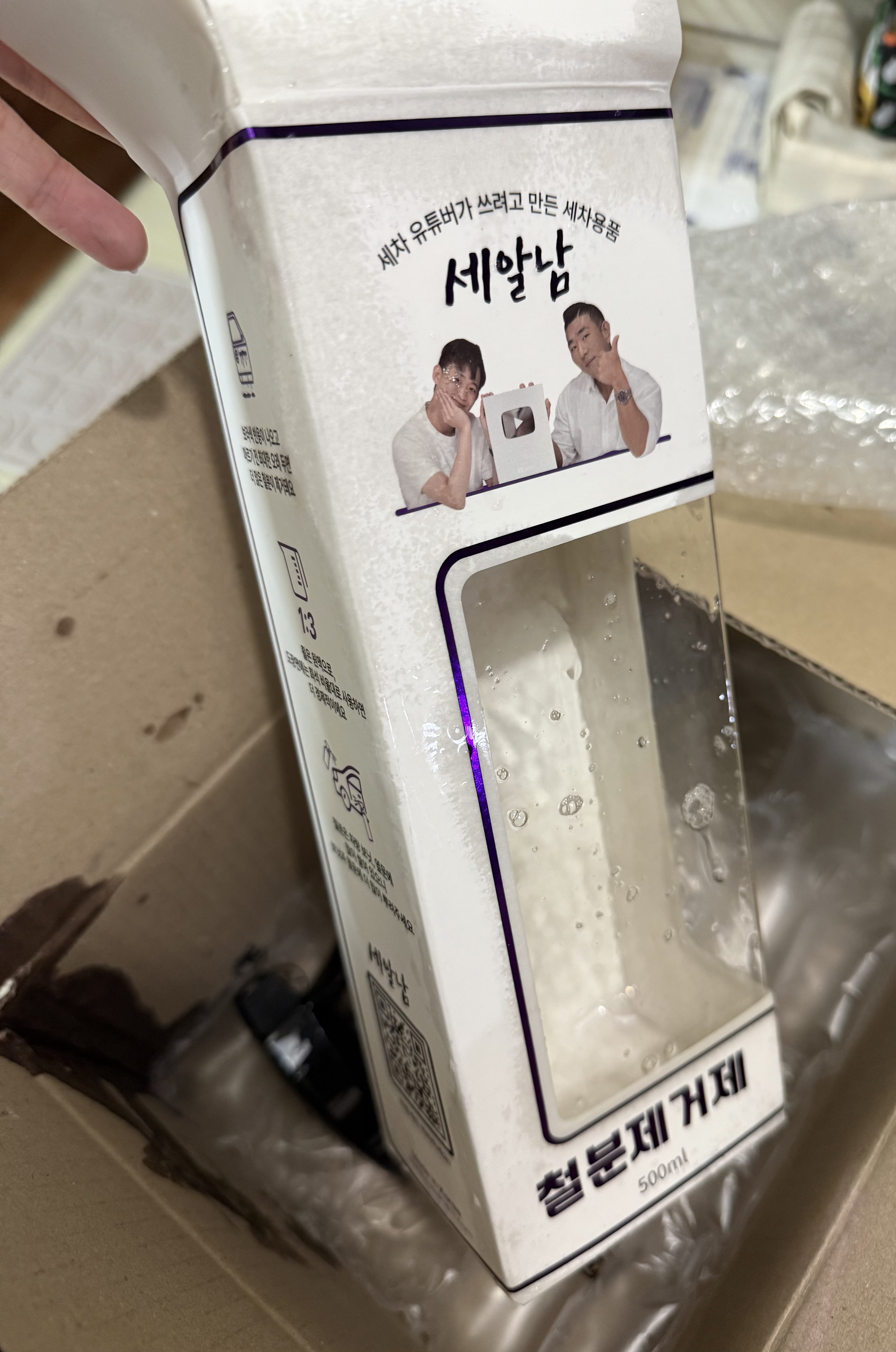리뷰 이미지