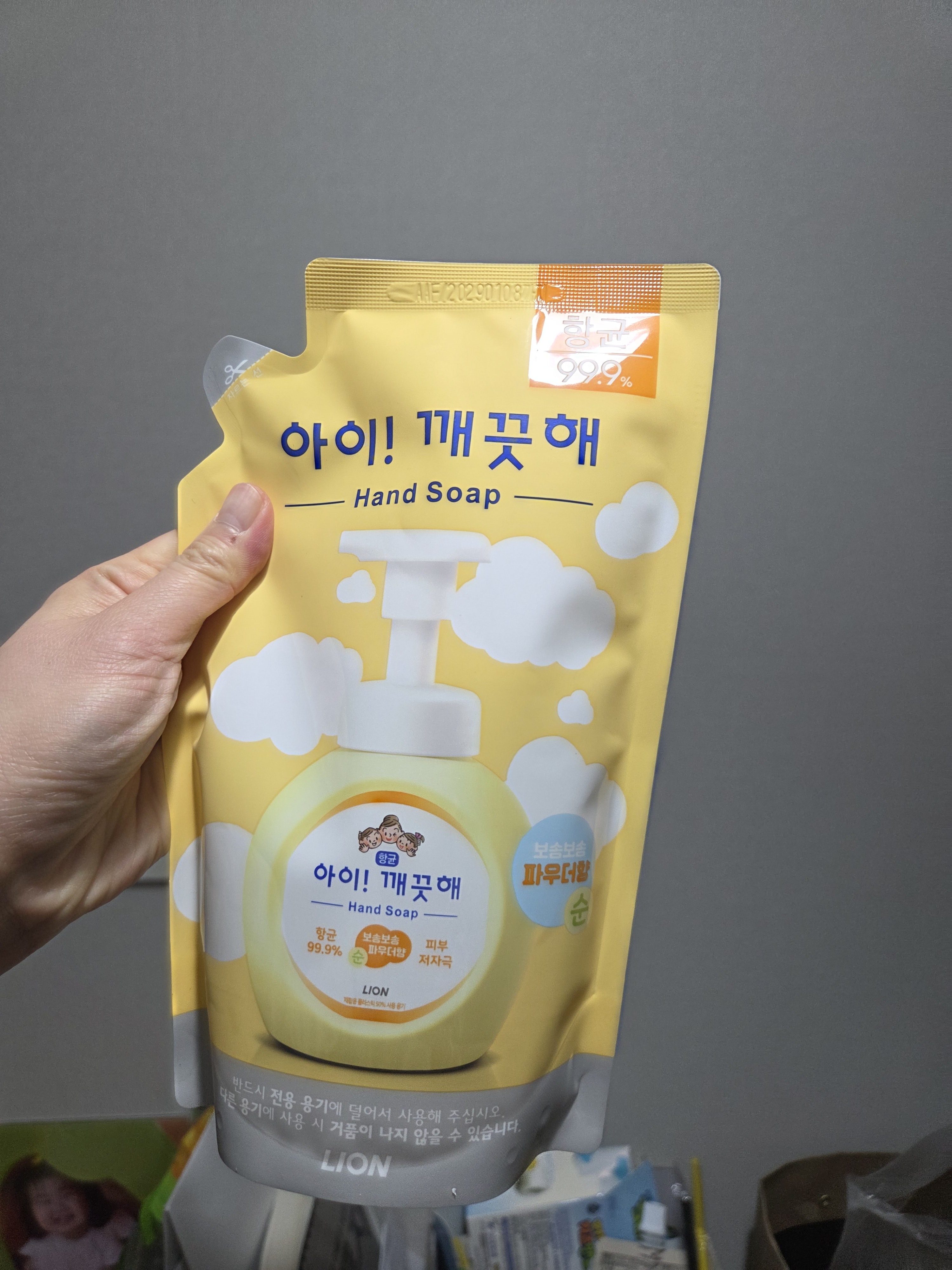 리뷰 이미지