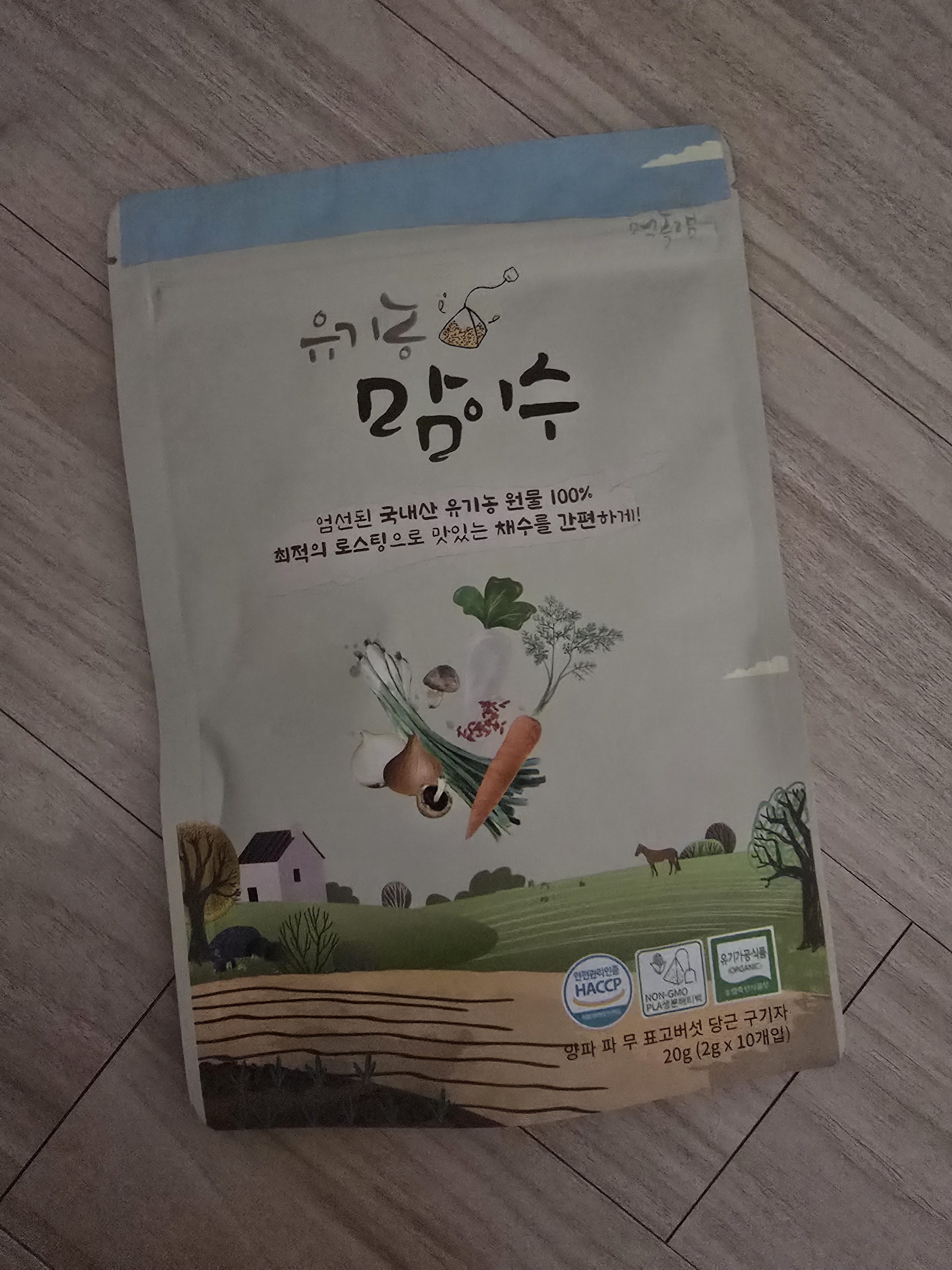 리뷰 이미지