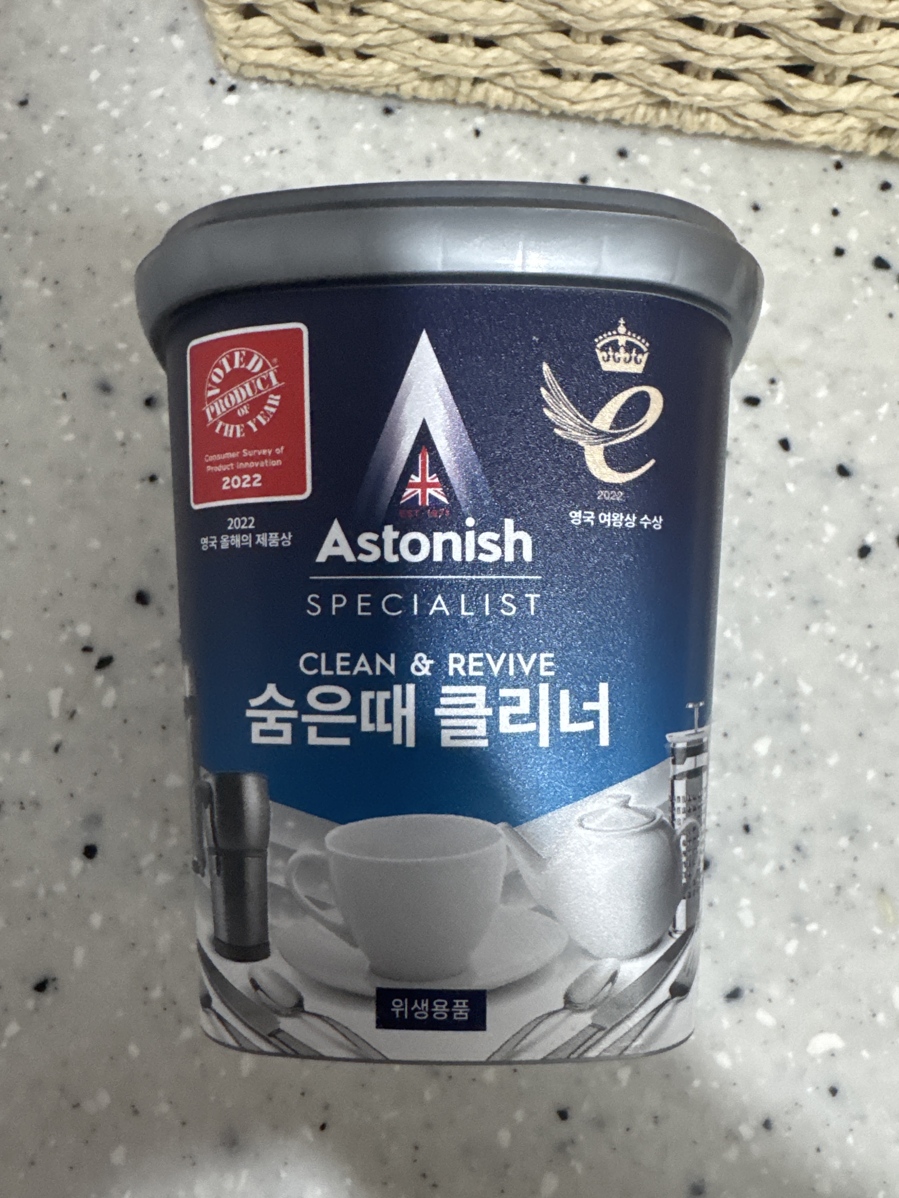 리뷰 이미지