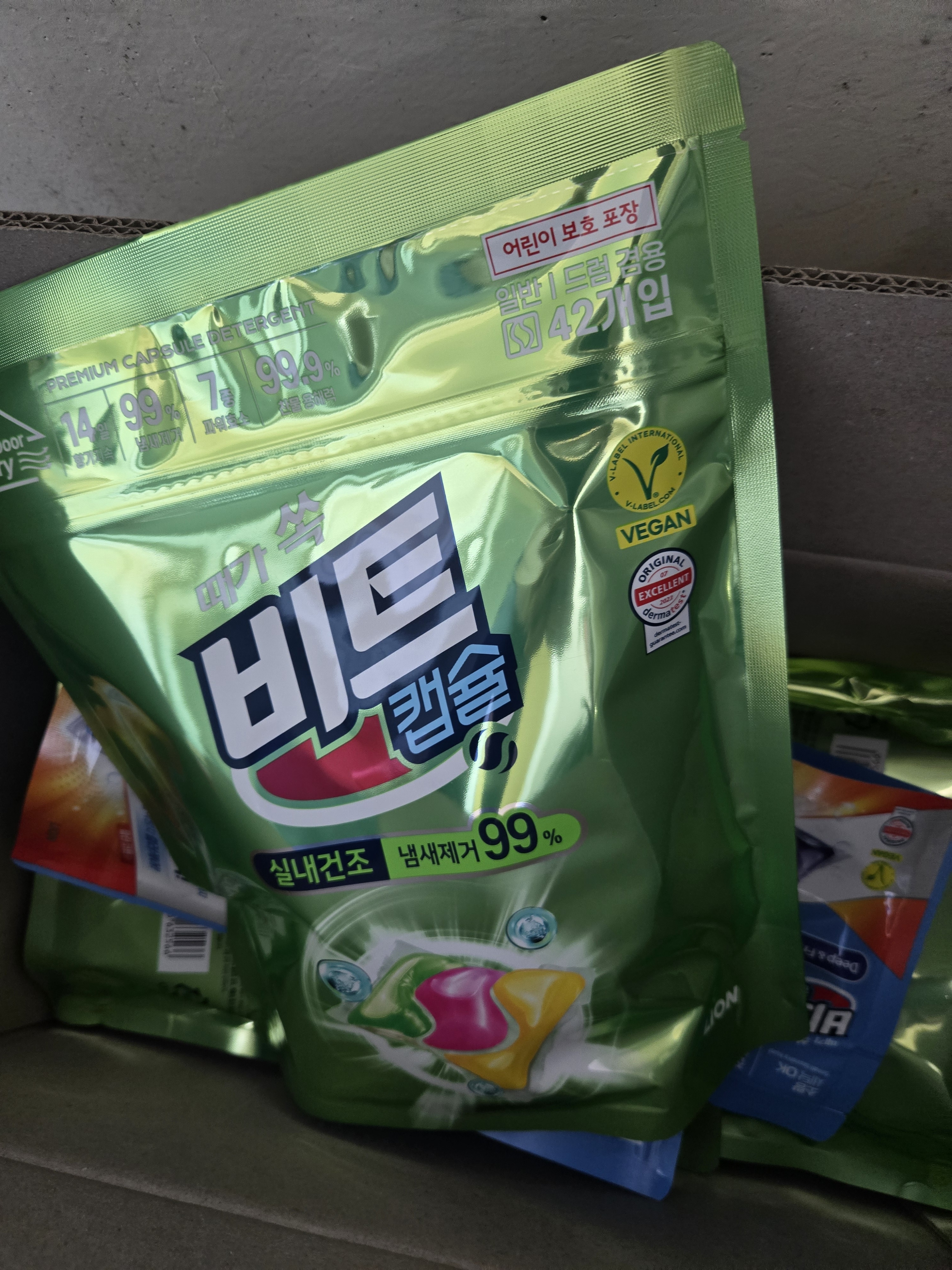 리뷰 이미지