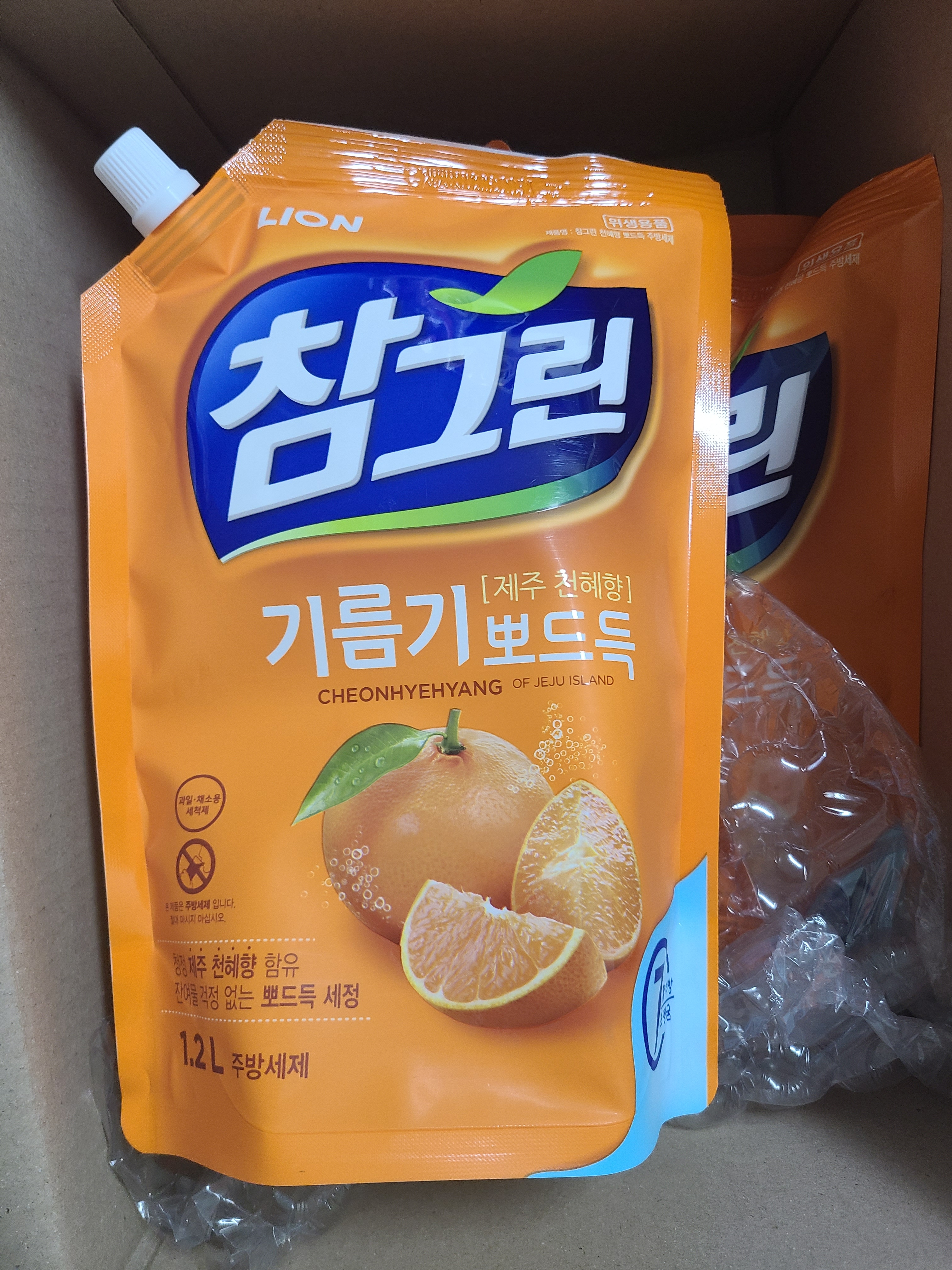 리뷰 이미지