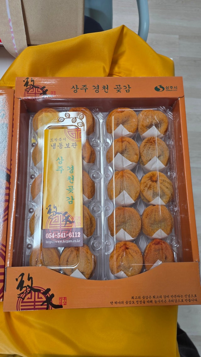 68470.jpg?type=w640