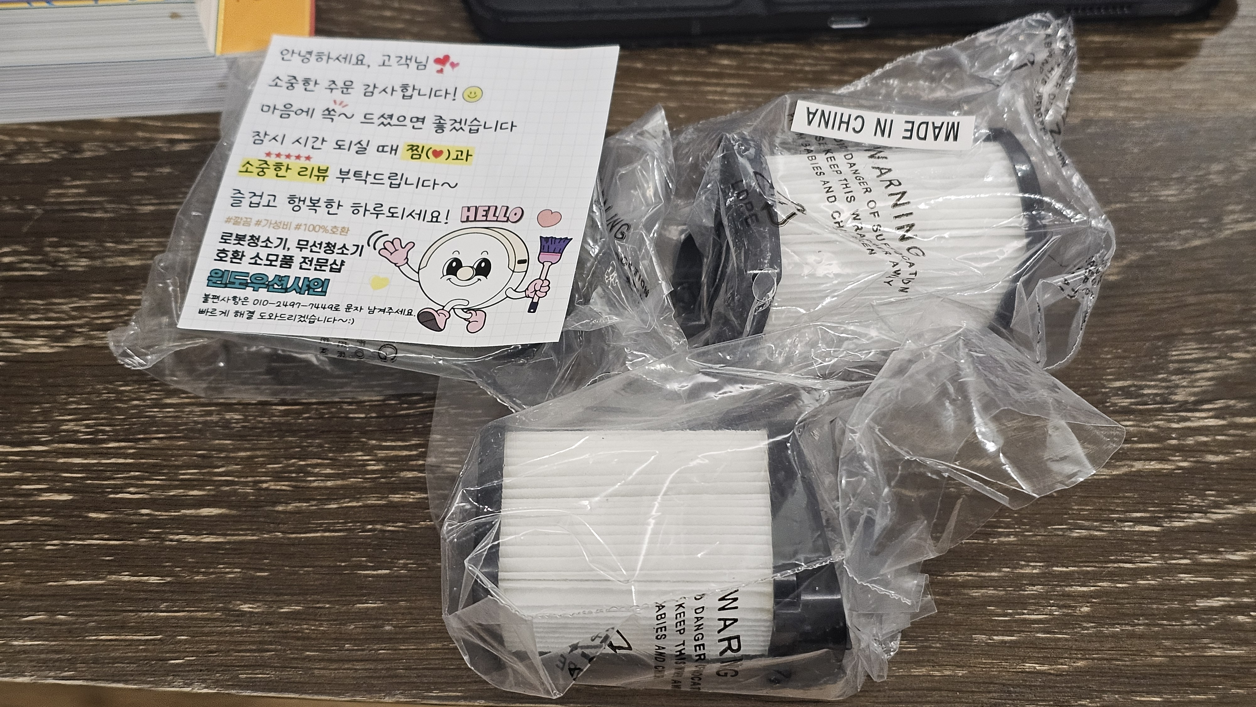 리뷰 이미지