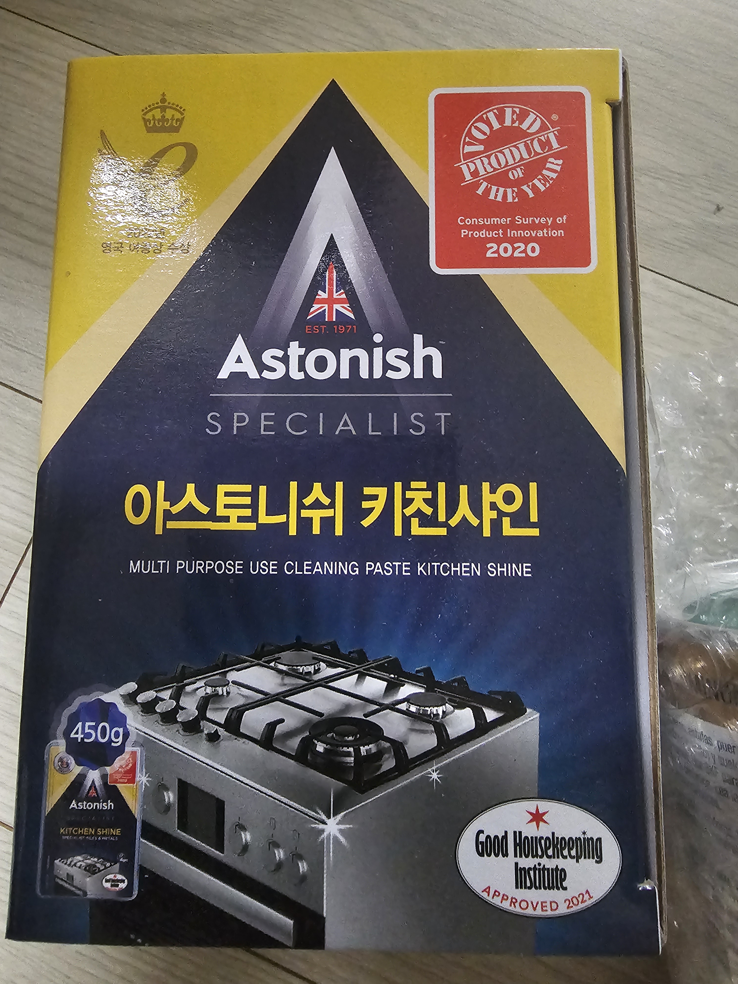 리뷰 이미지