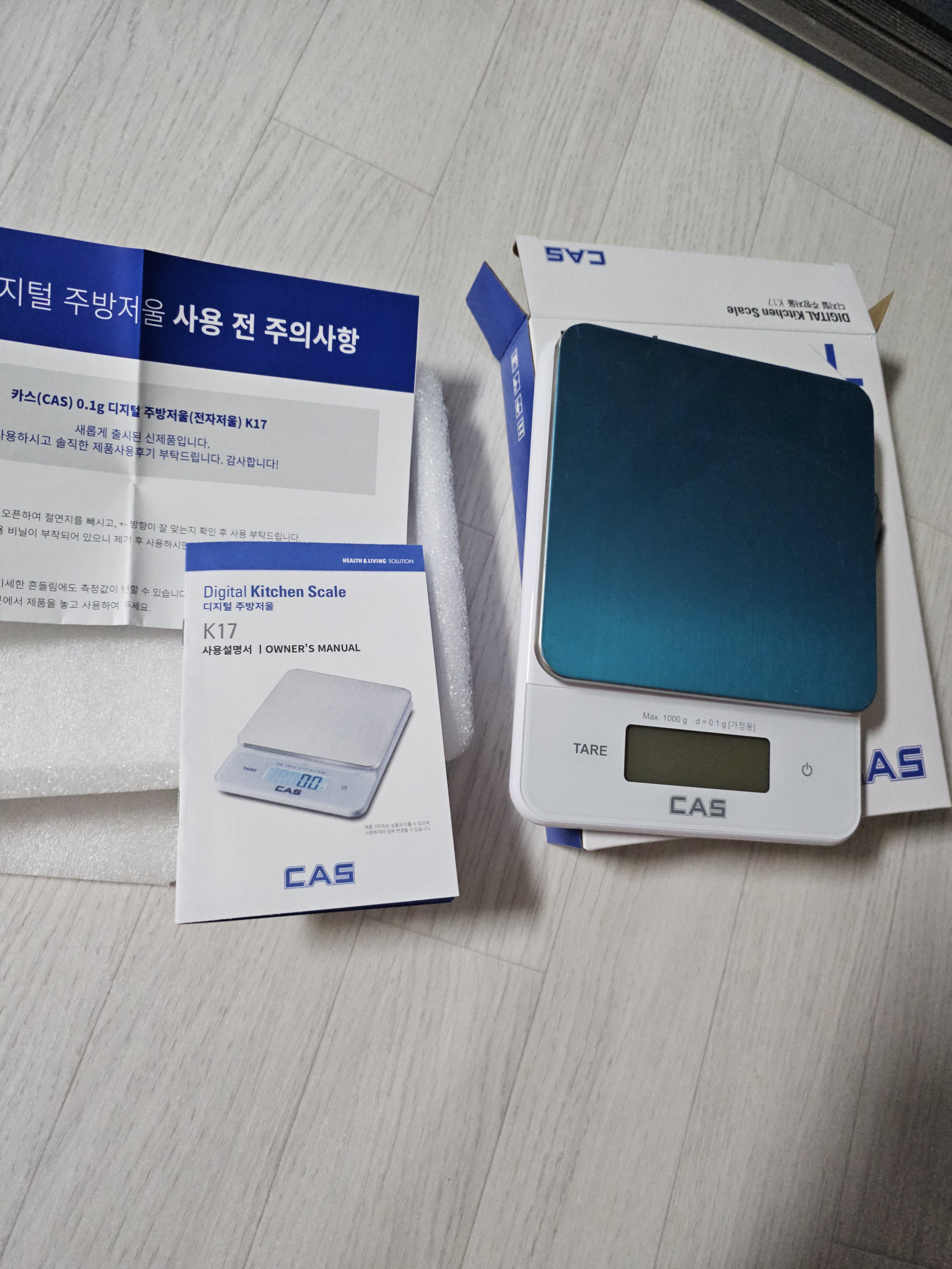 리뷰 이미지