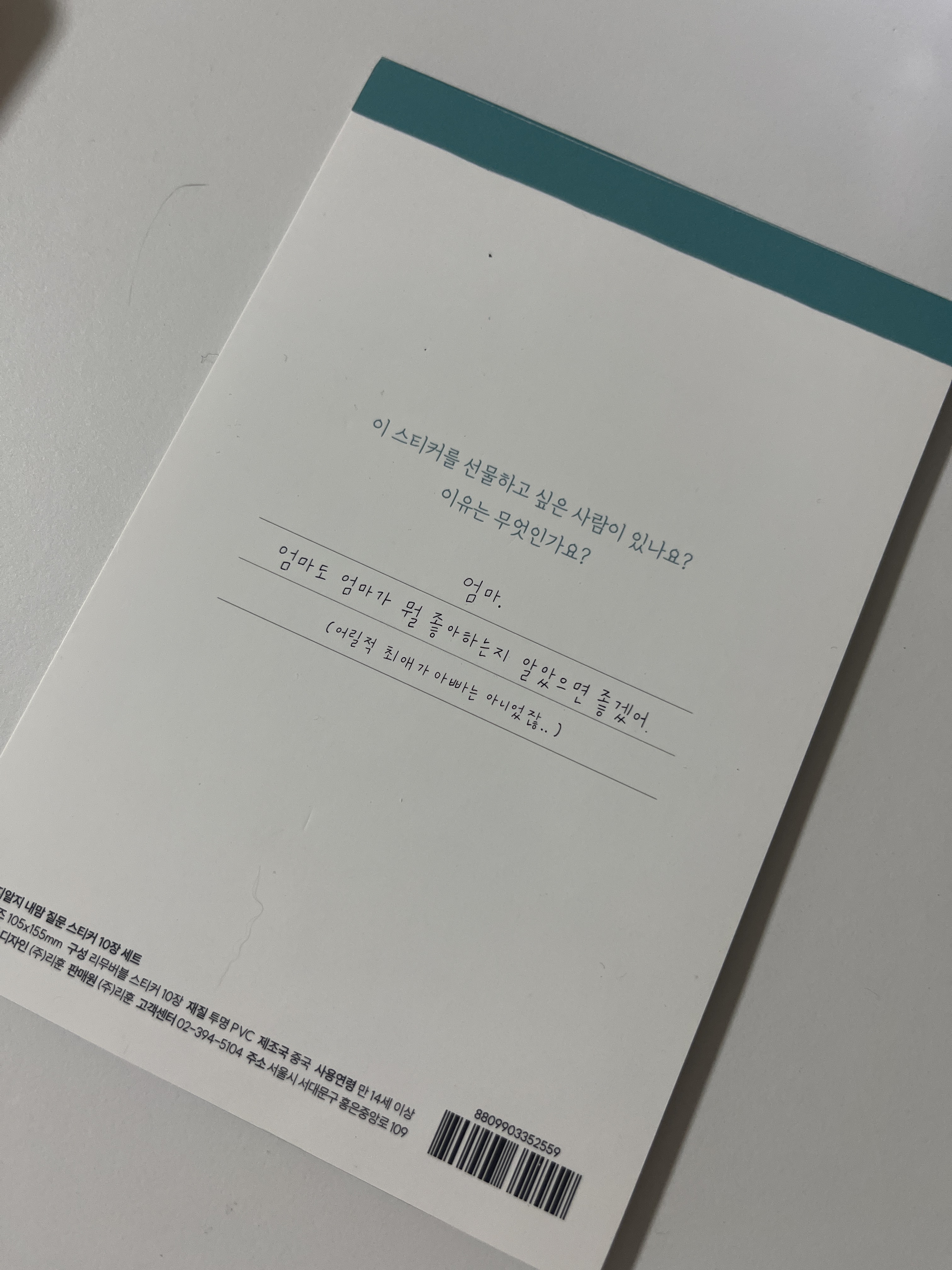 리뷰 이미지