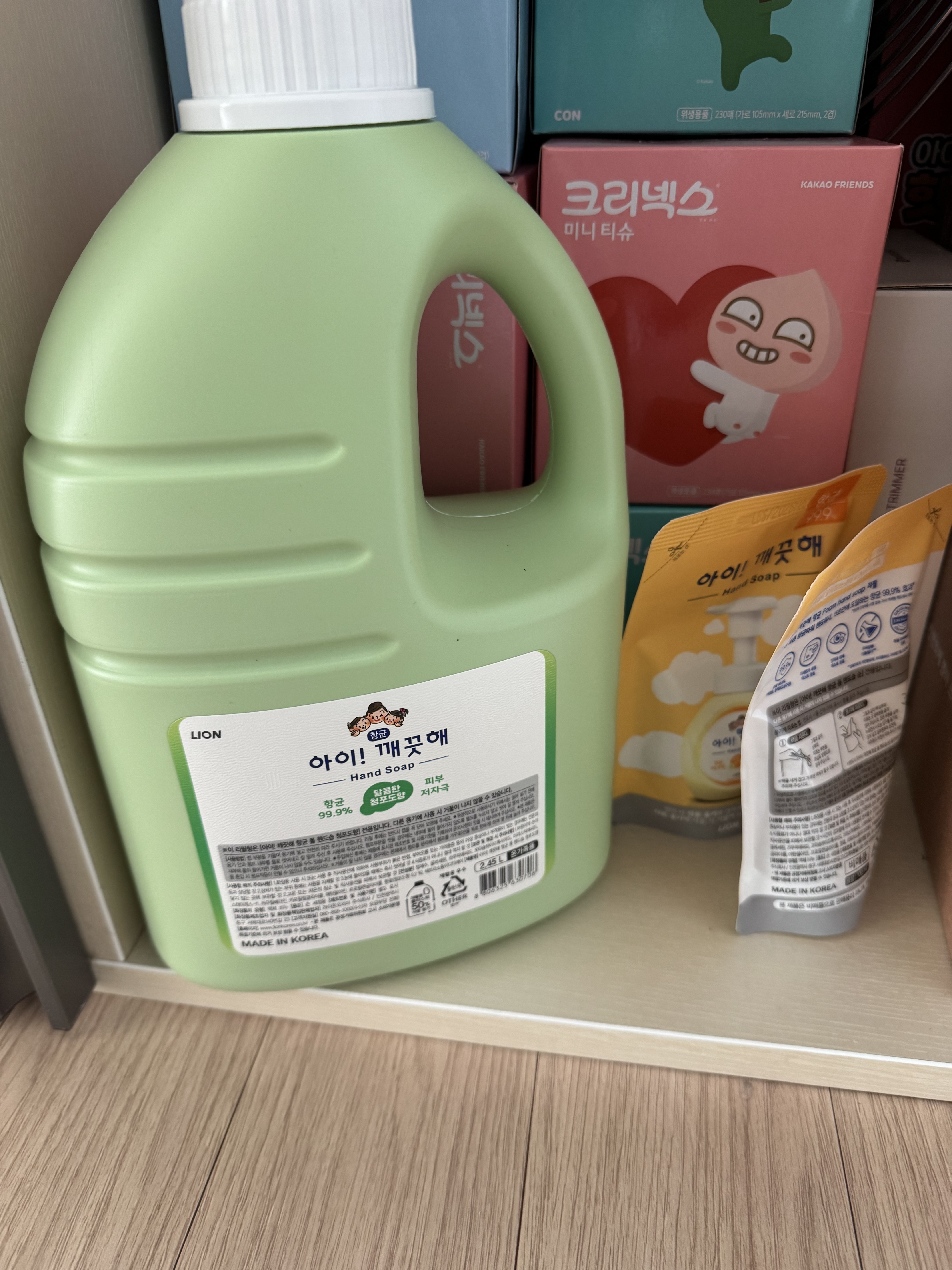 리뷰 이미지