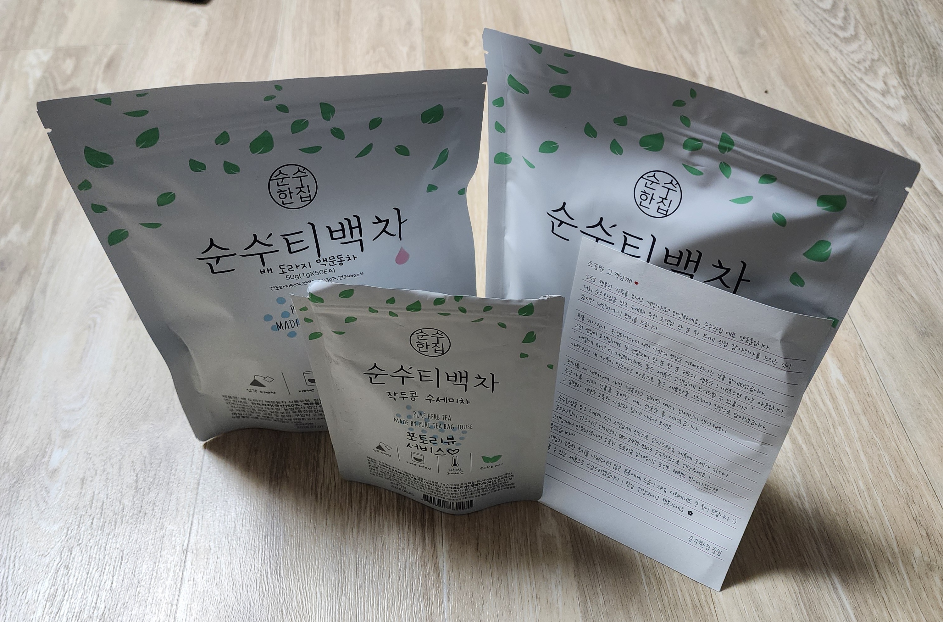 리뷰 이미지
