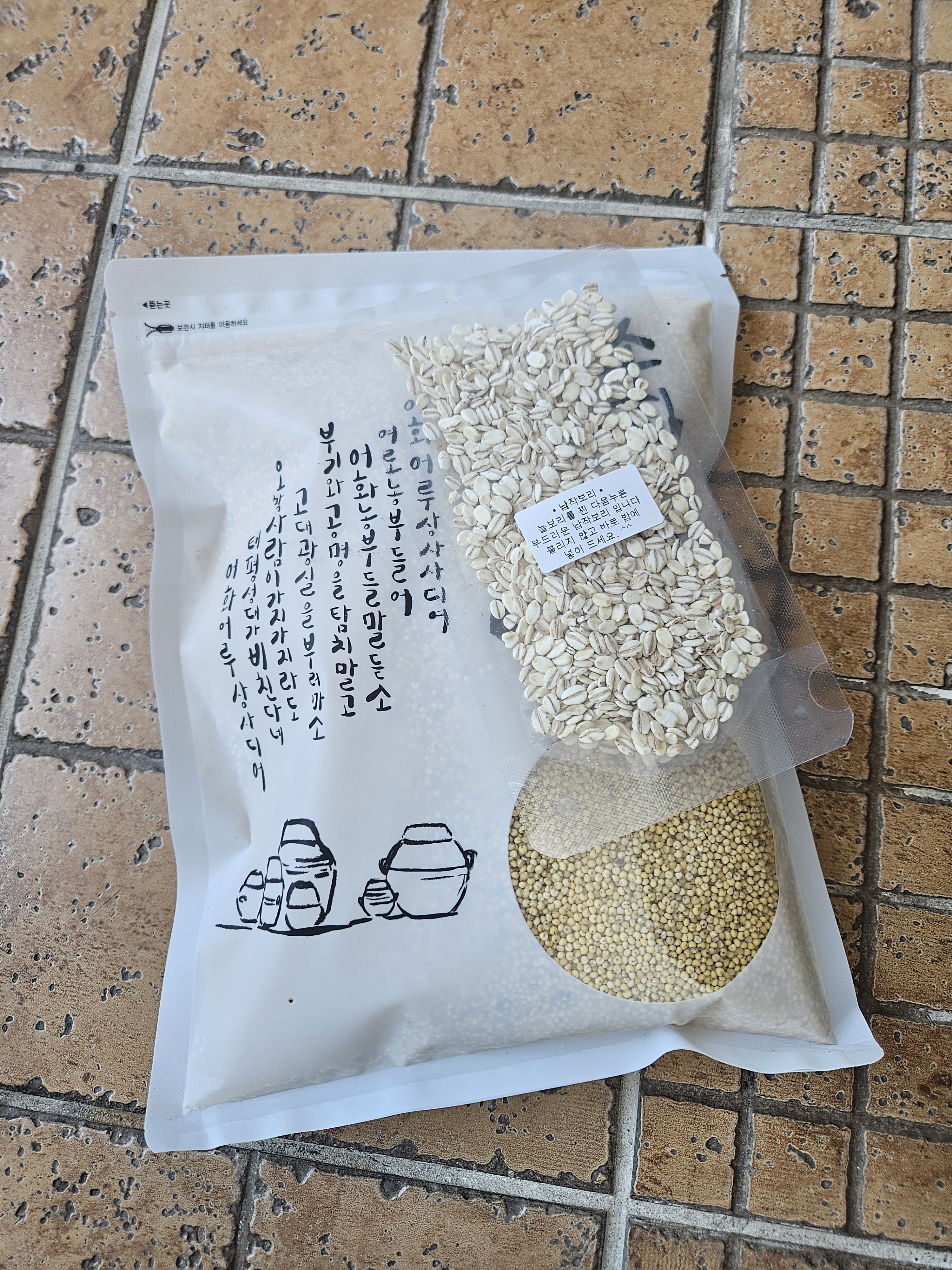 리뷰 이미지
