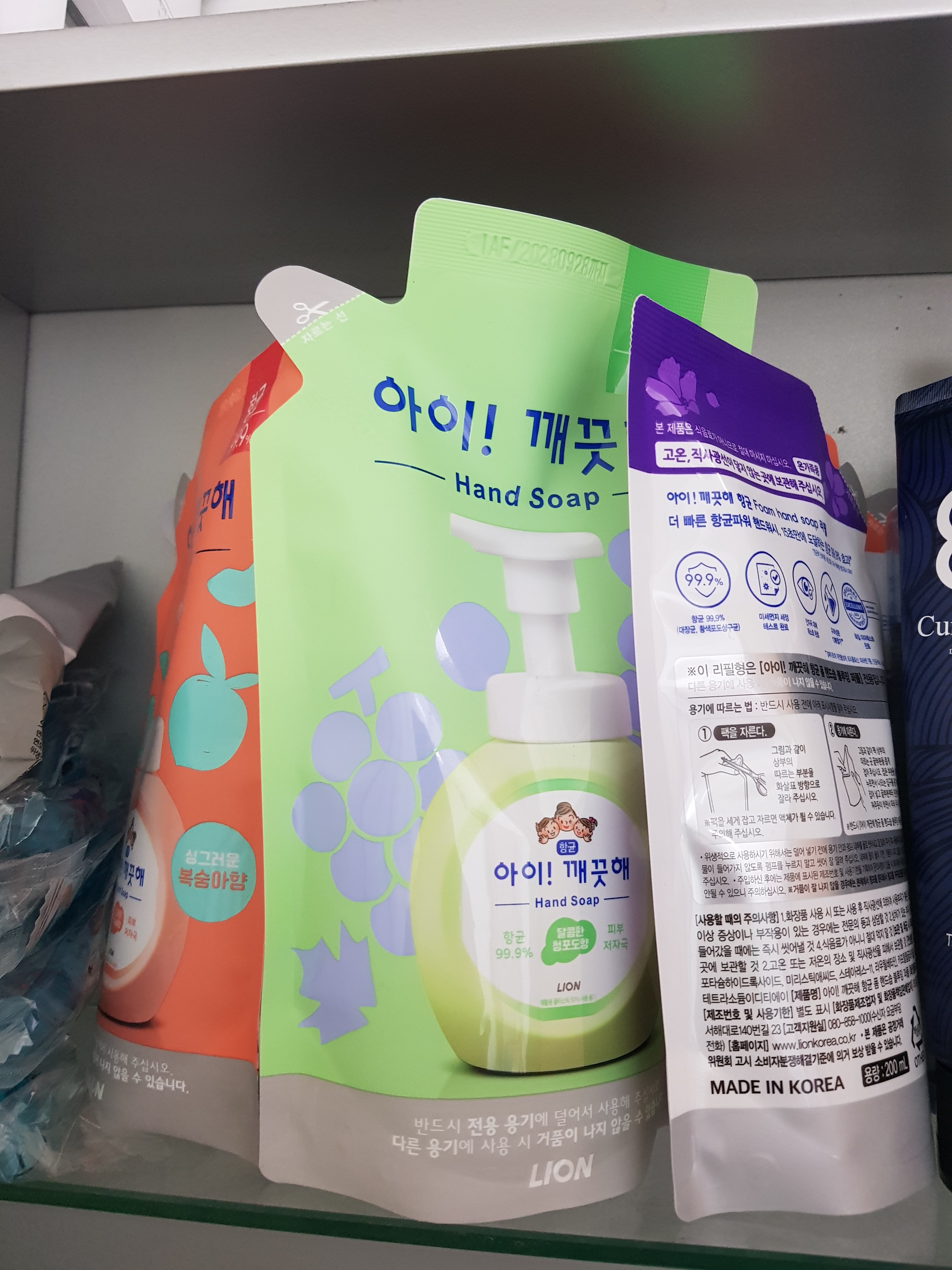 리뷰 이미지