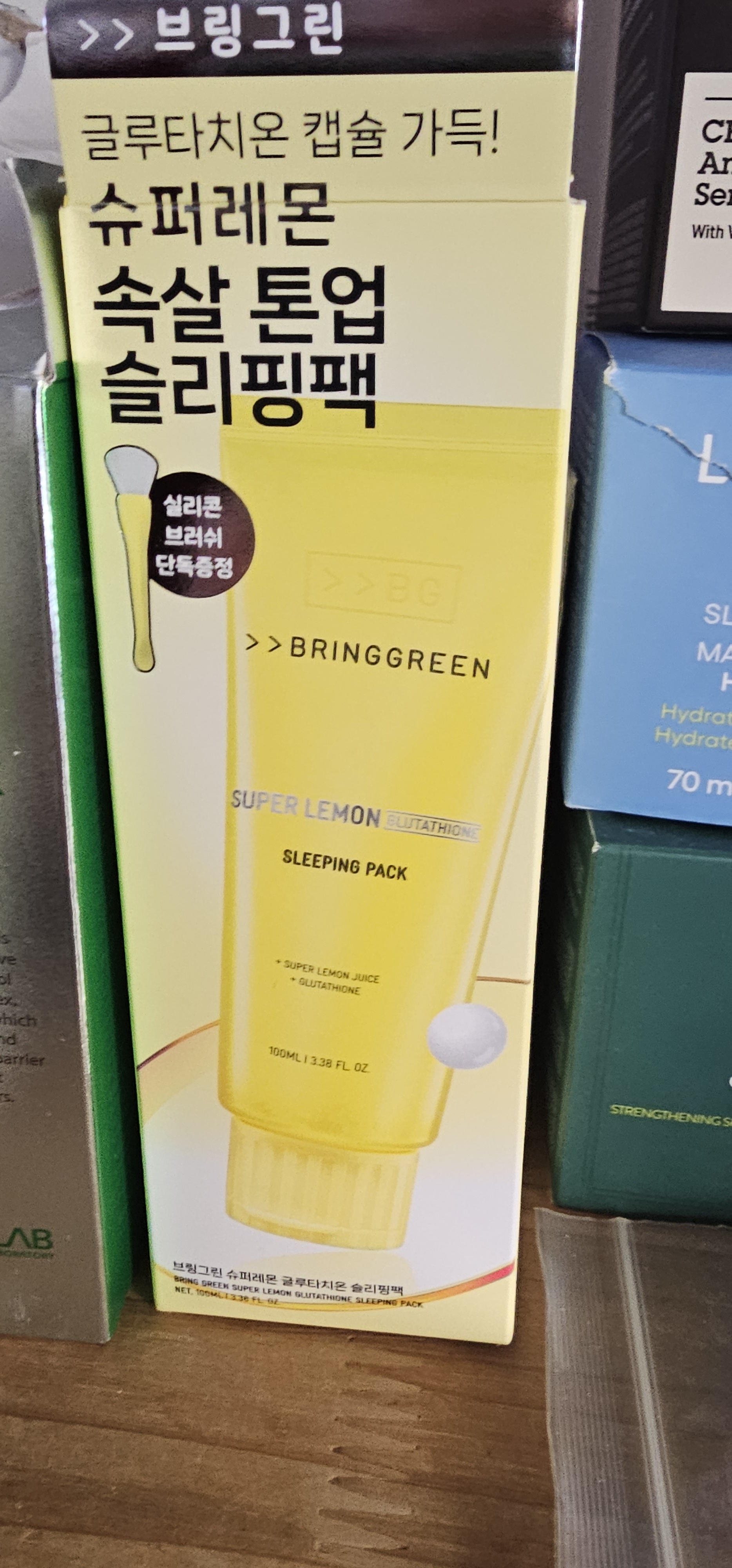 리뷰 이미지
