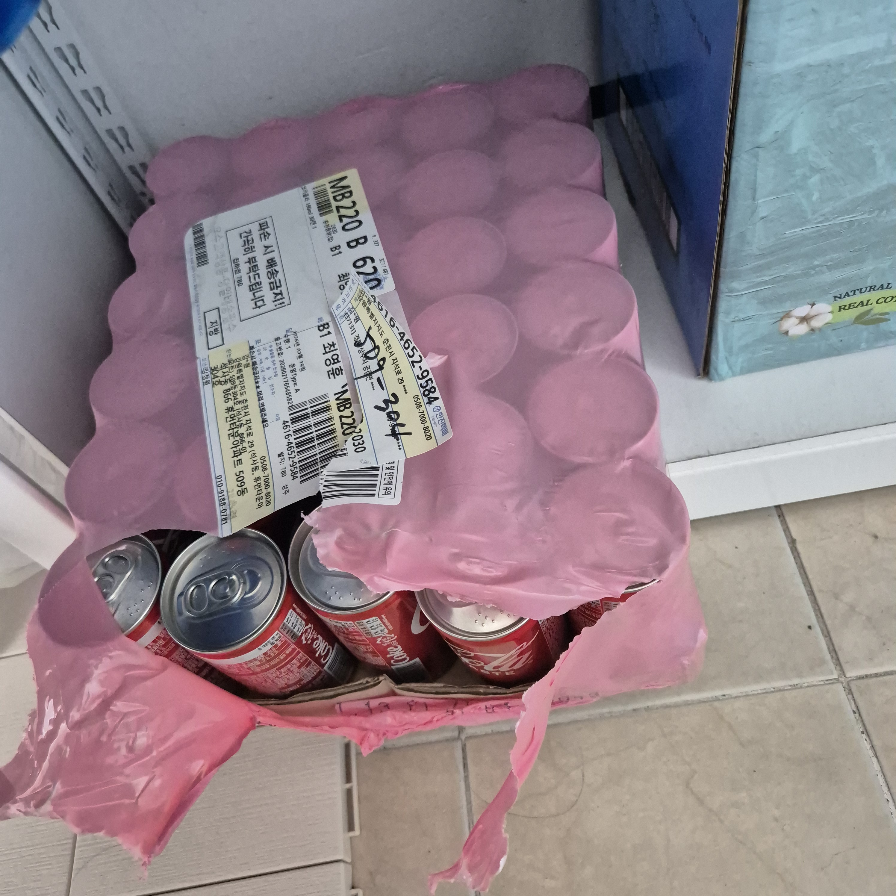 리뷰 이미지