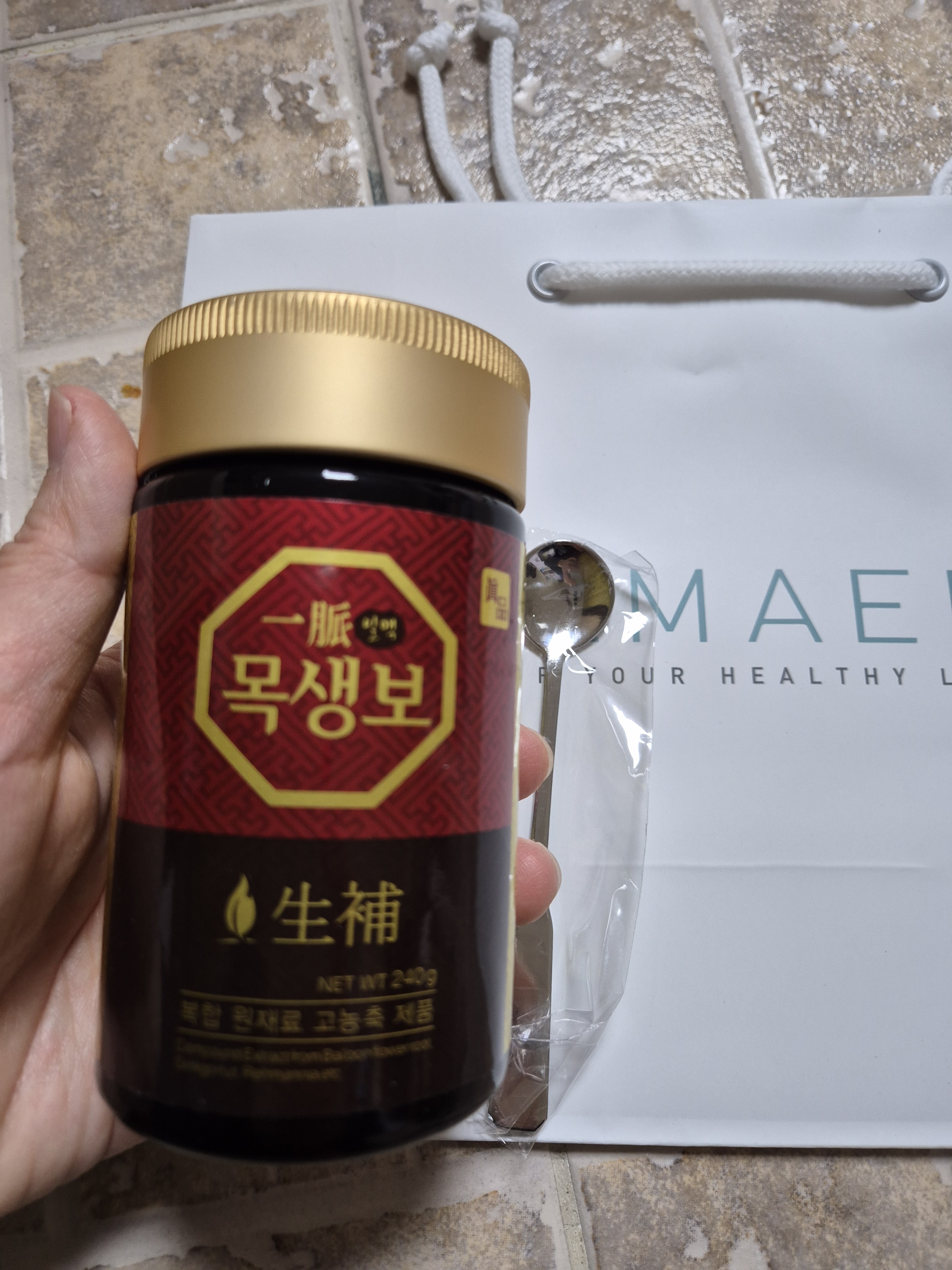 리뷰 이미지