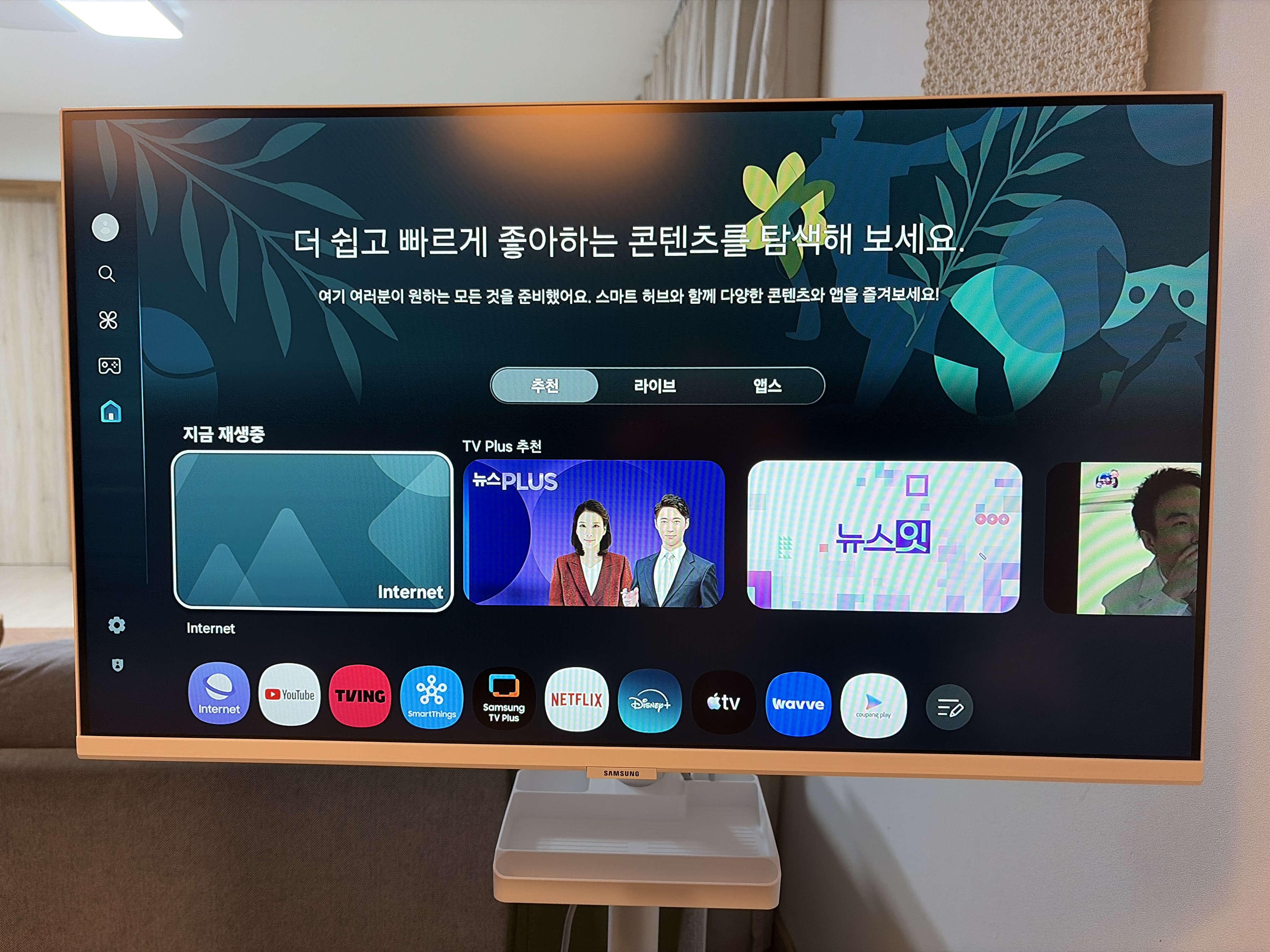 리뷰 이미지
