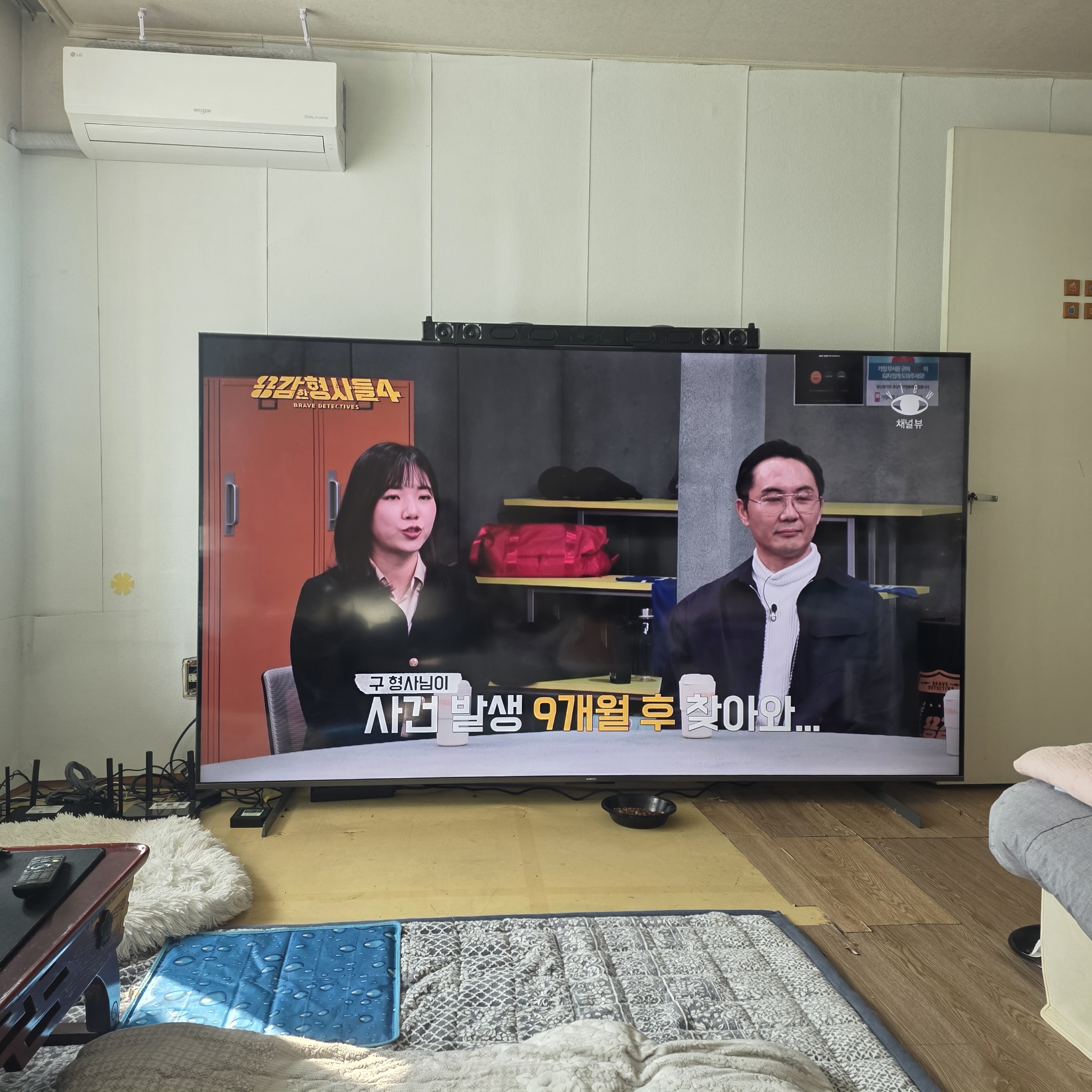 리뷰 이미지