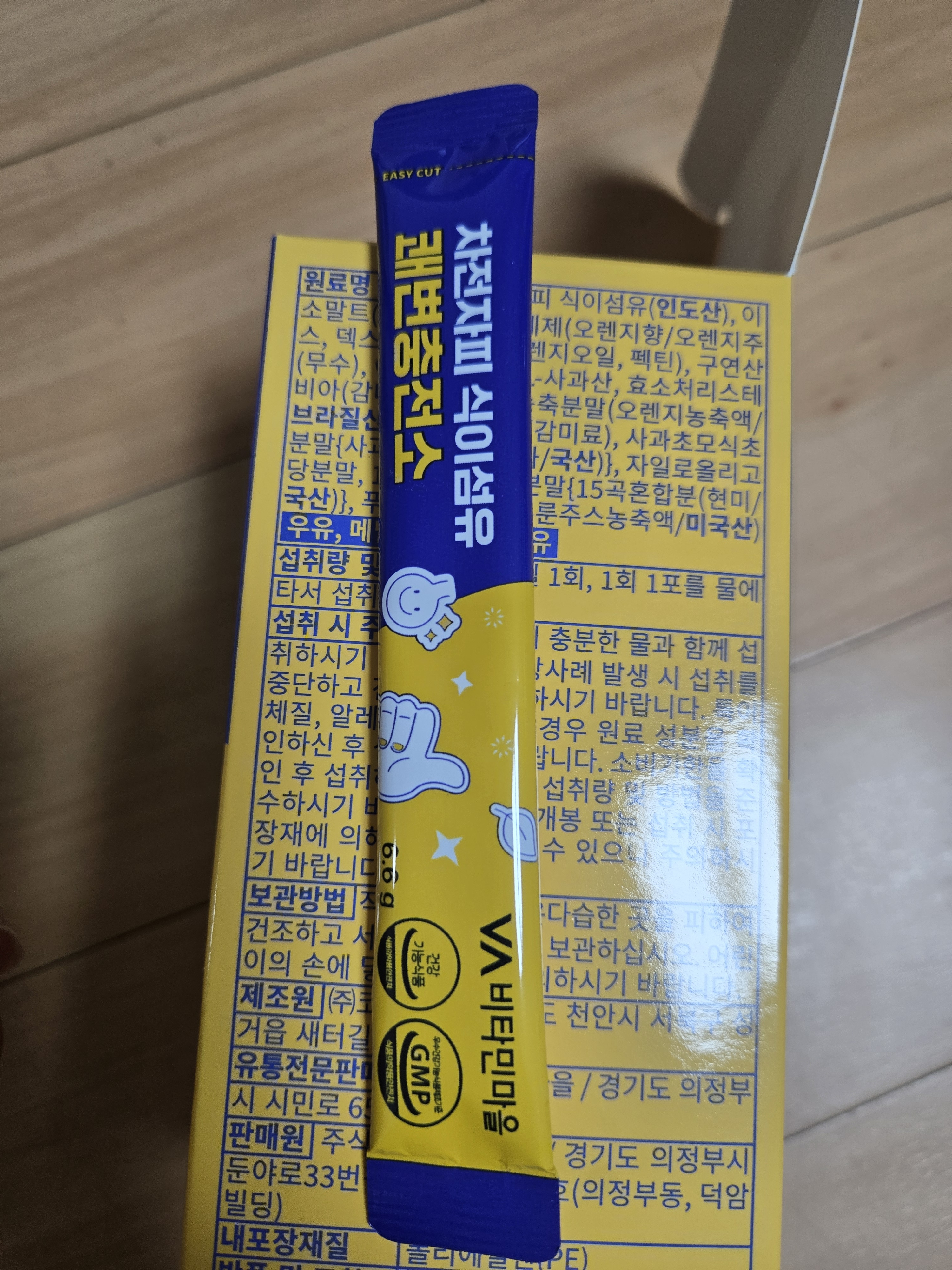 리뷰 이미지