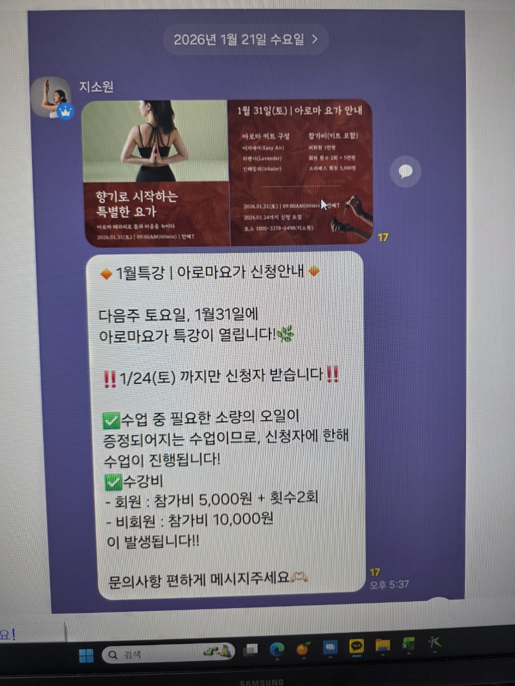 리뷰 이미지