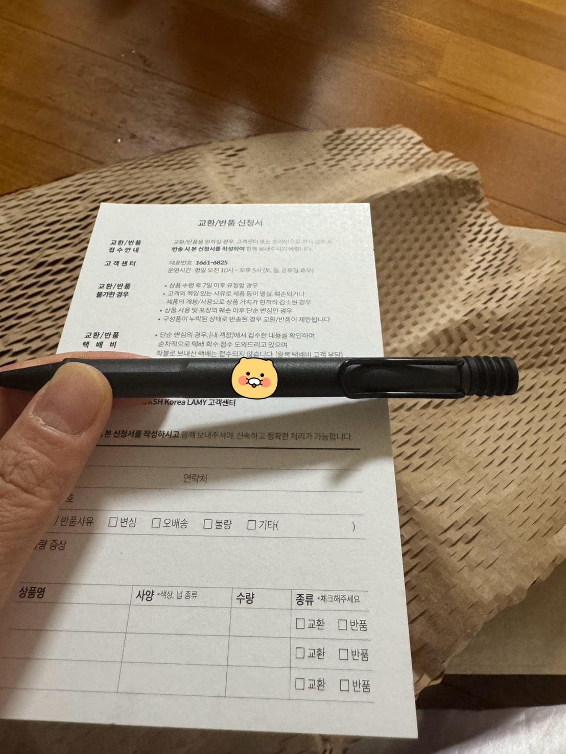 리뷰 이미지