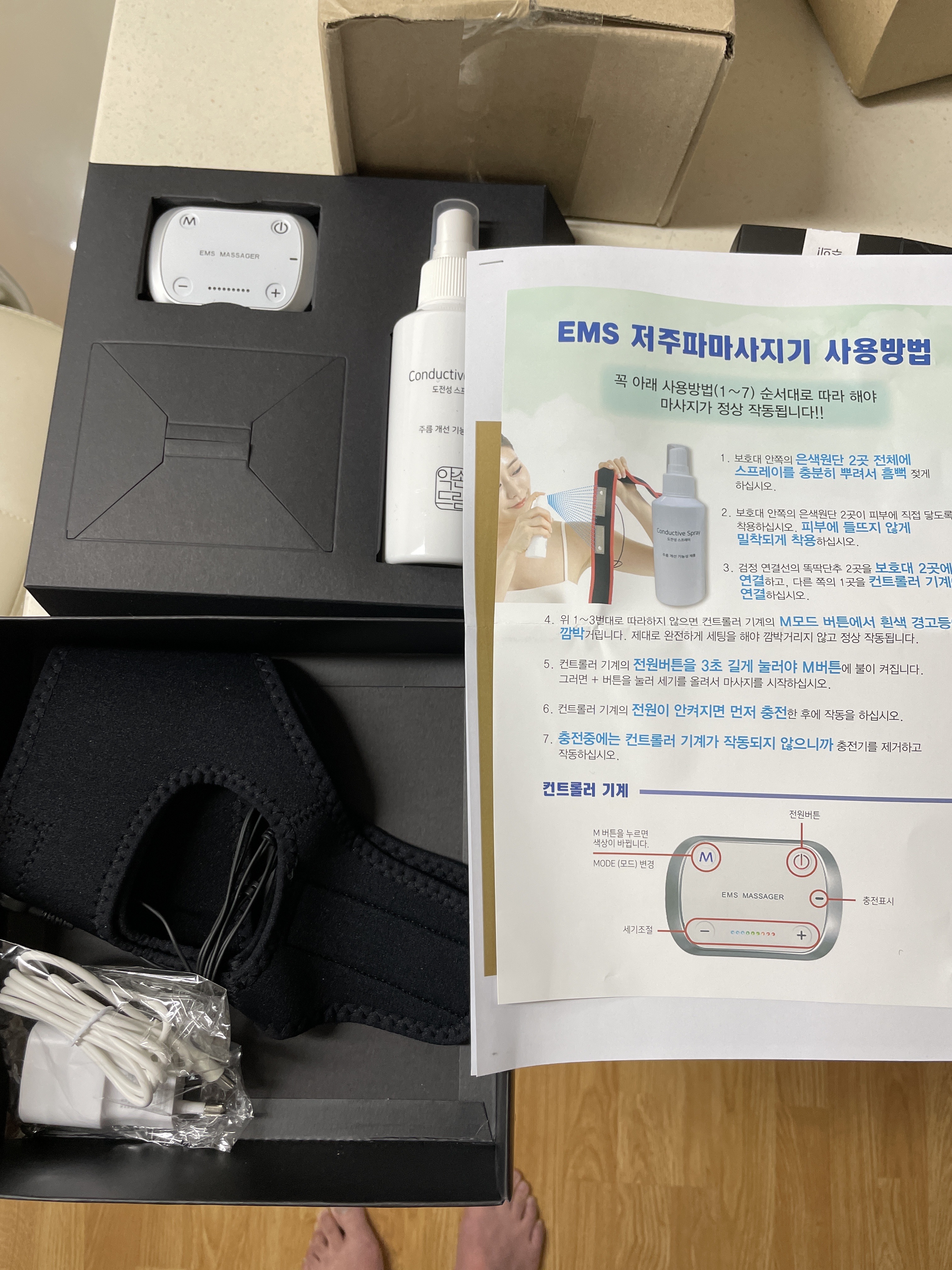 리뷰 이미지