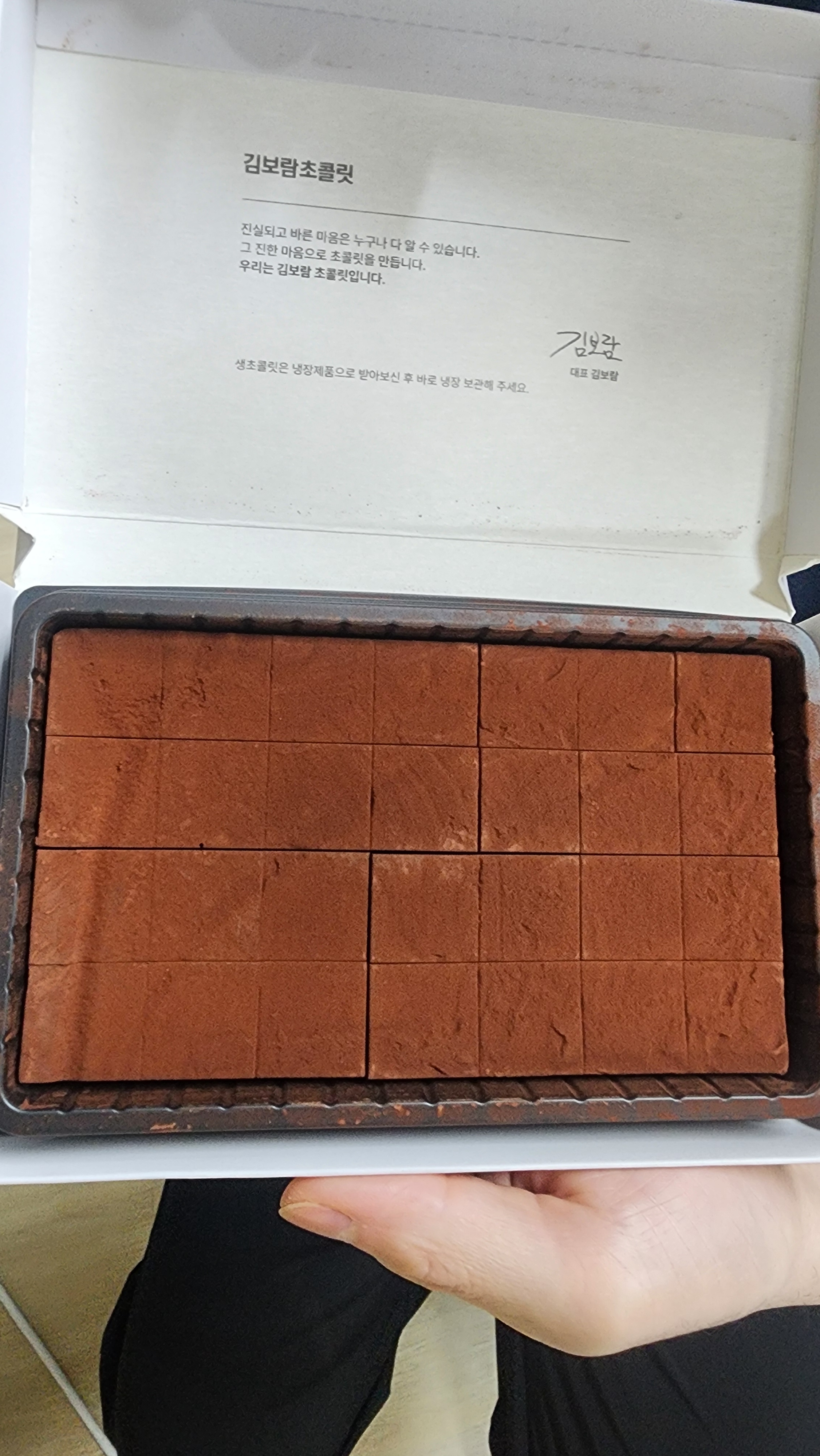리뷰 이미지