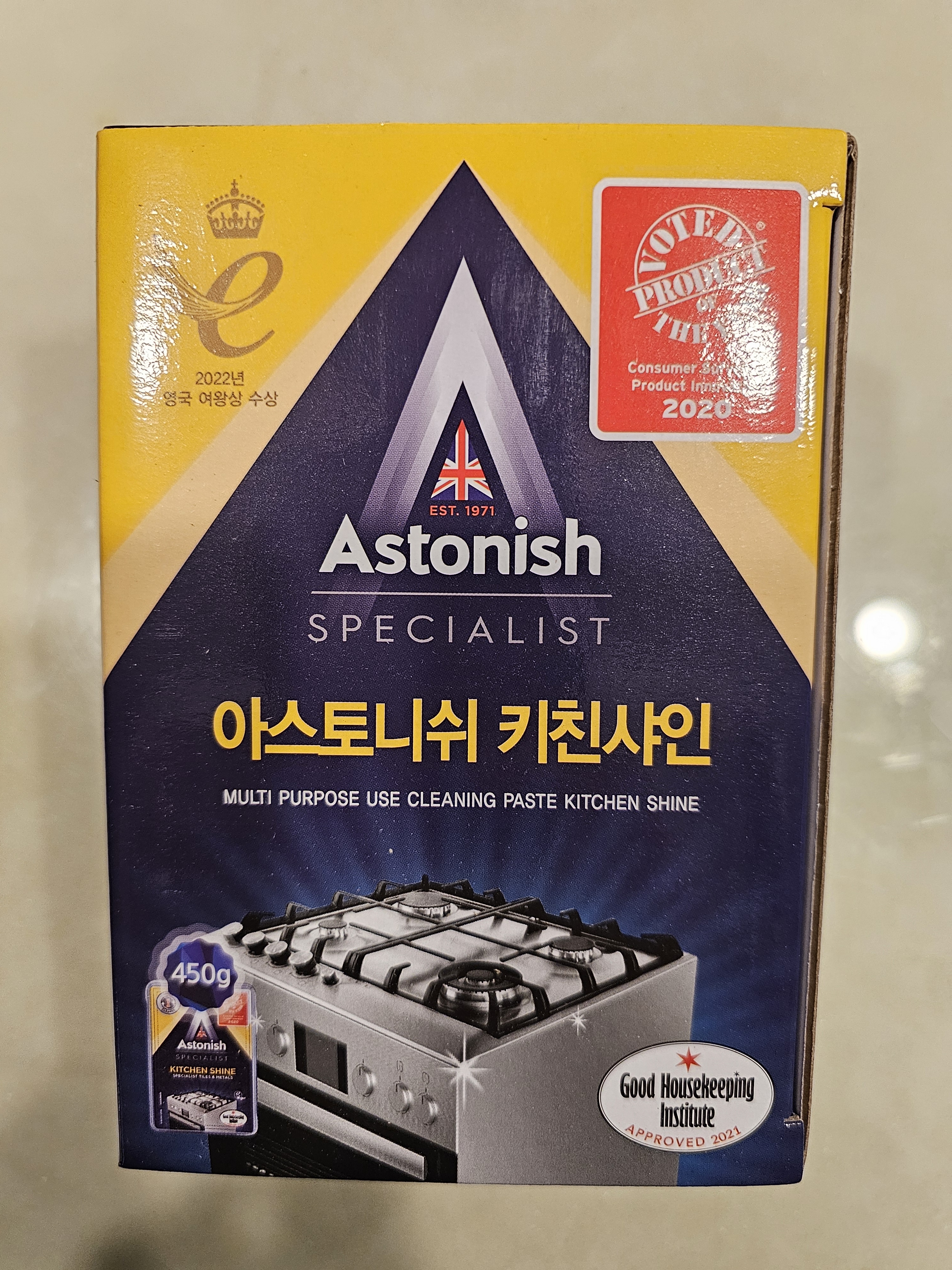리뷰 이미지