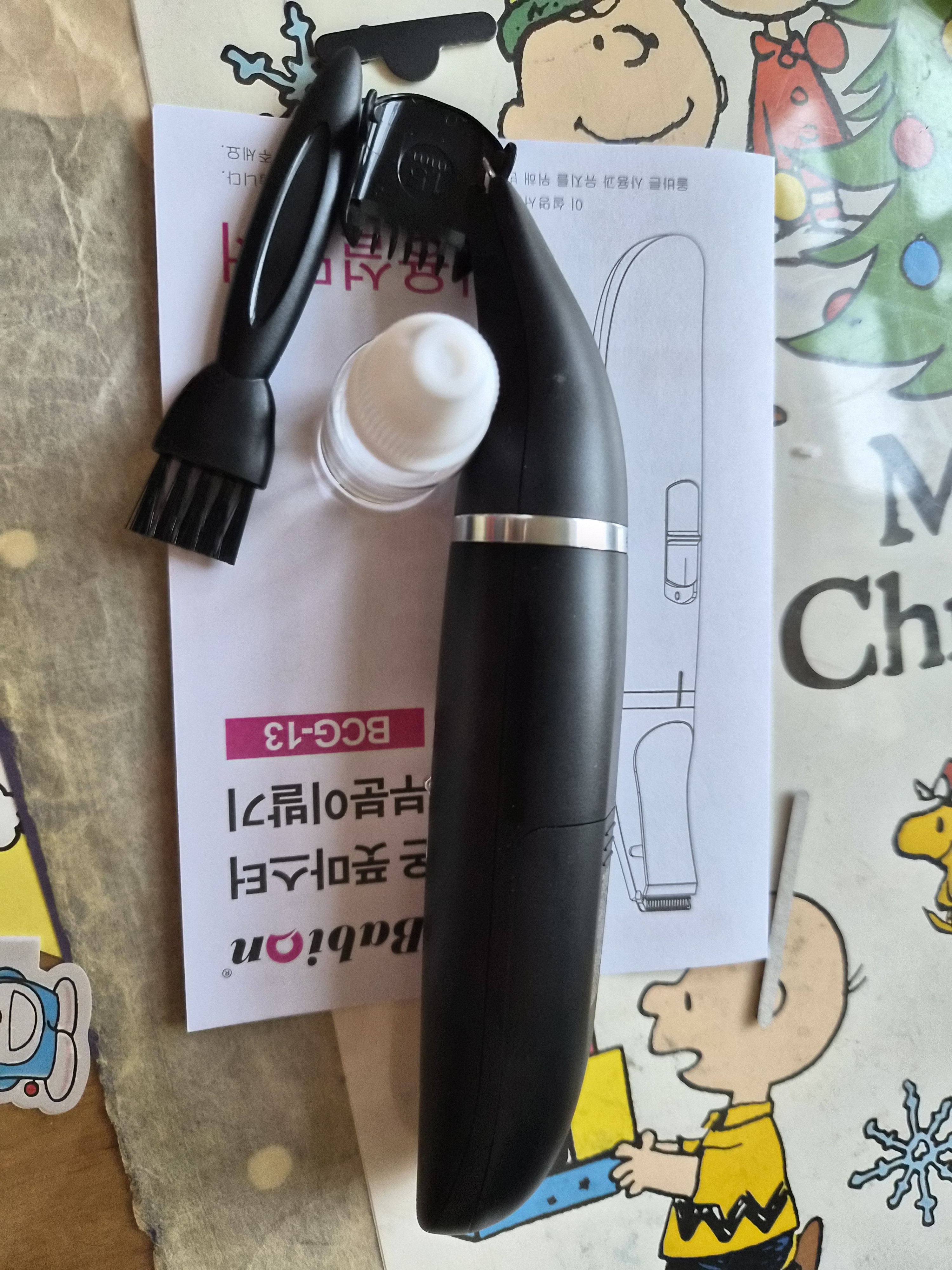 리뷰 이미지