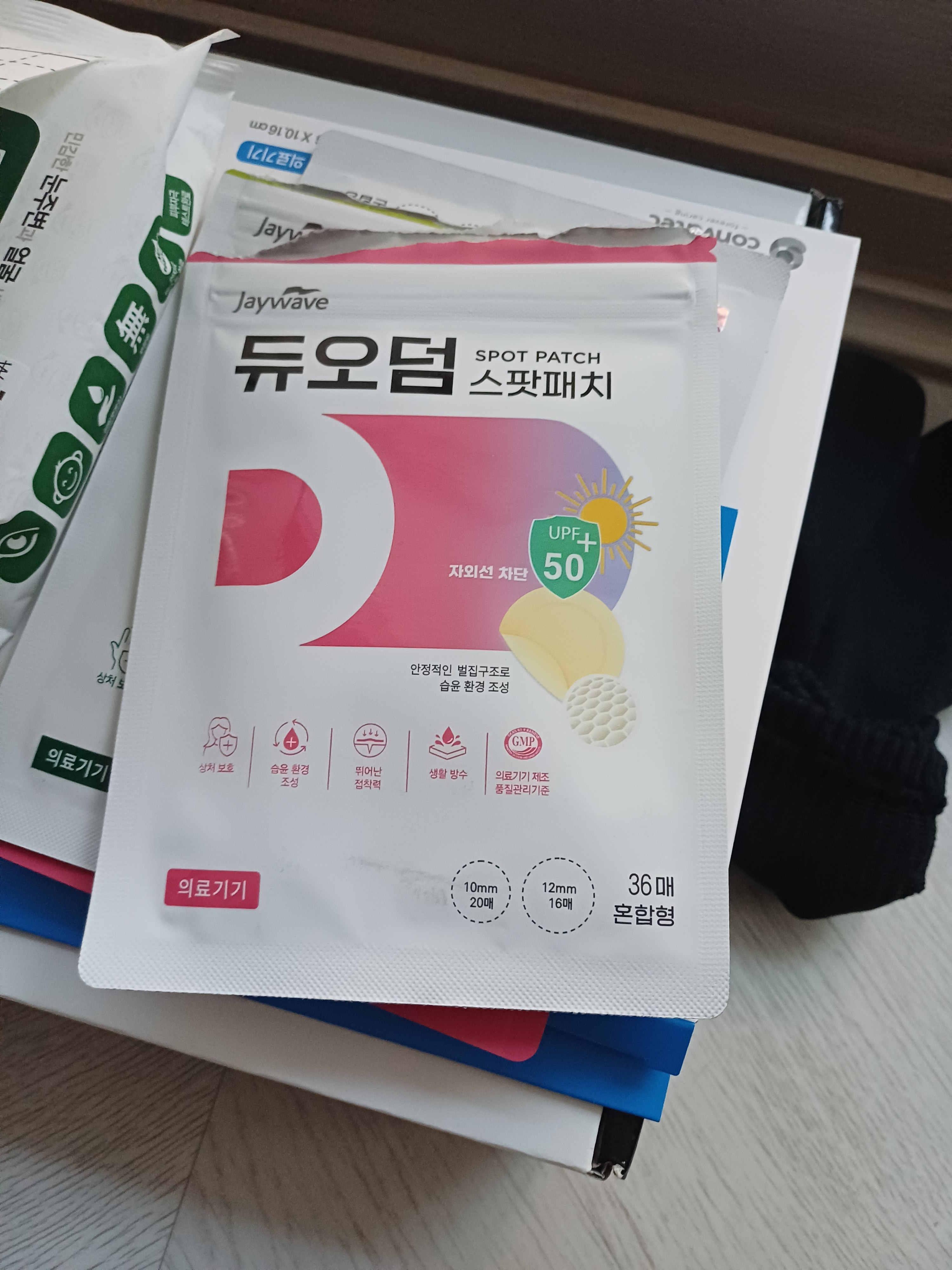 리뷰 이미지