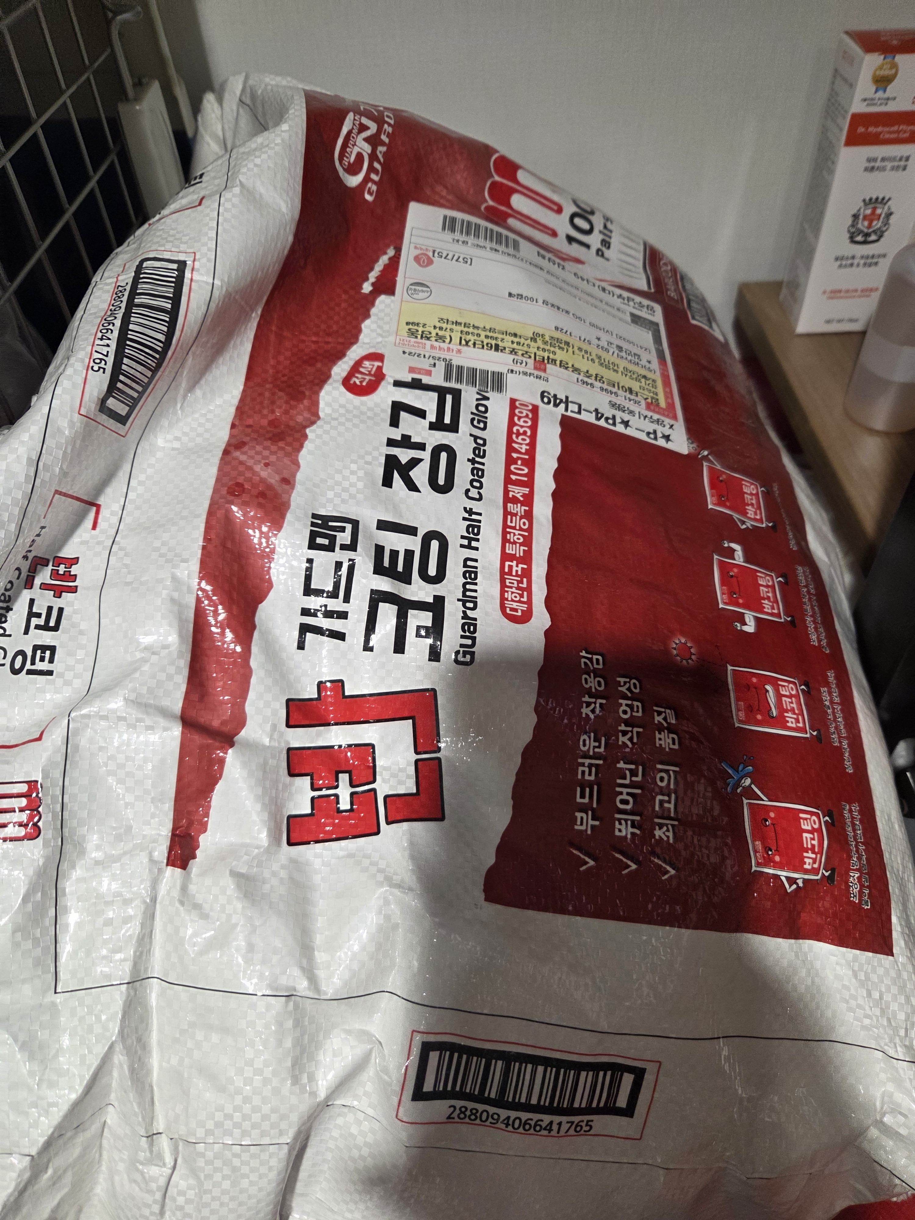 리뷰 이미지