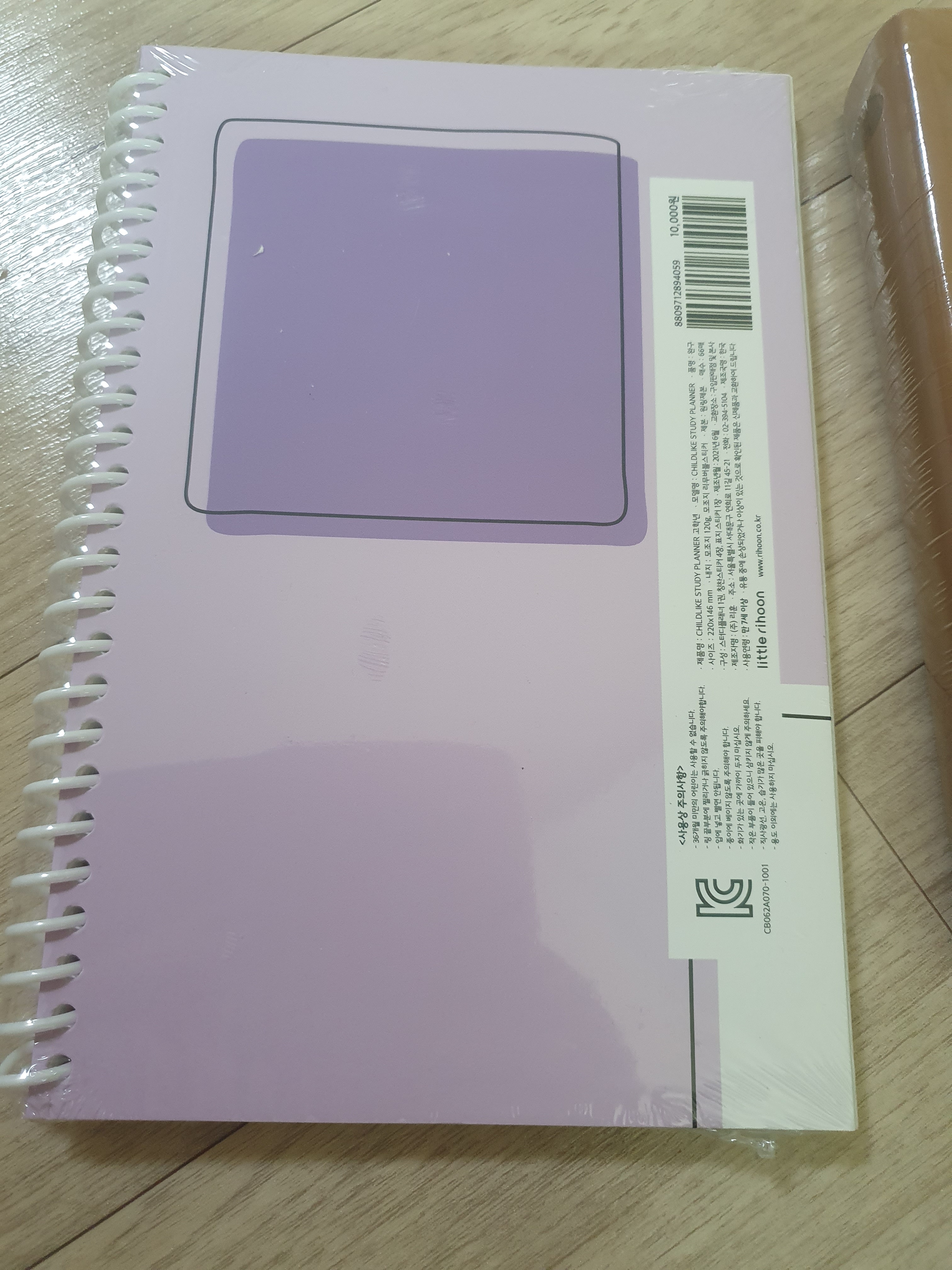 리뷰 이미지