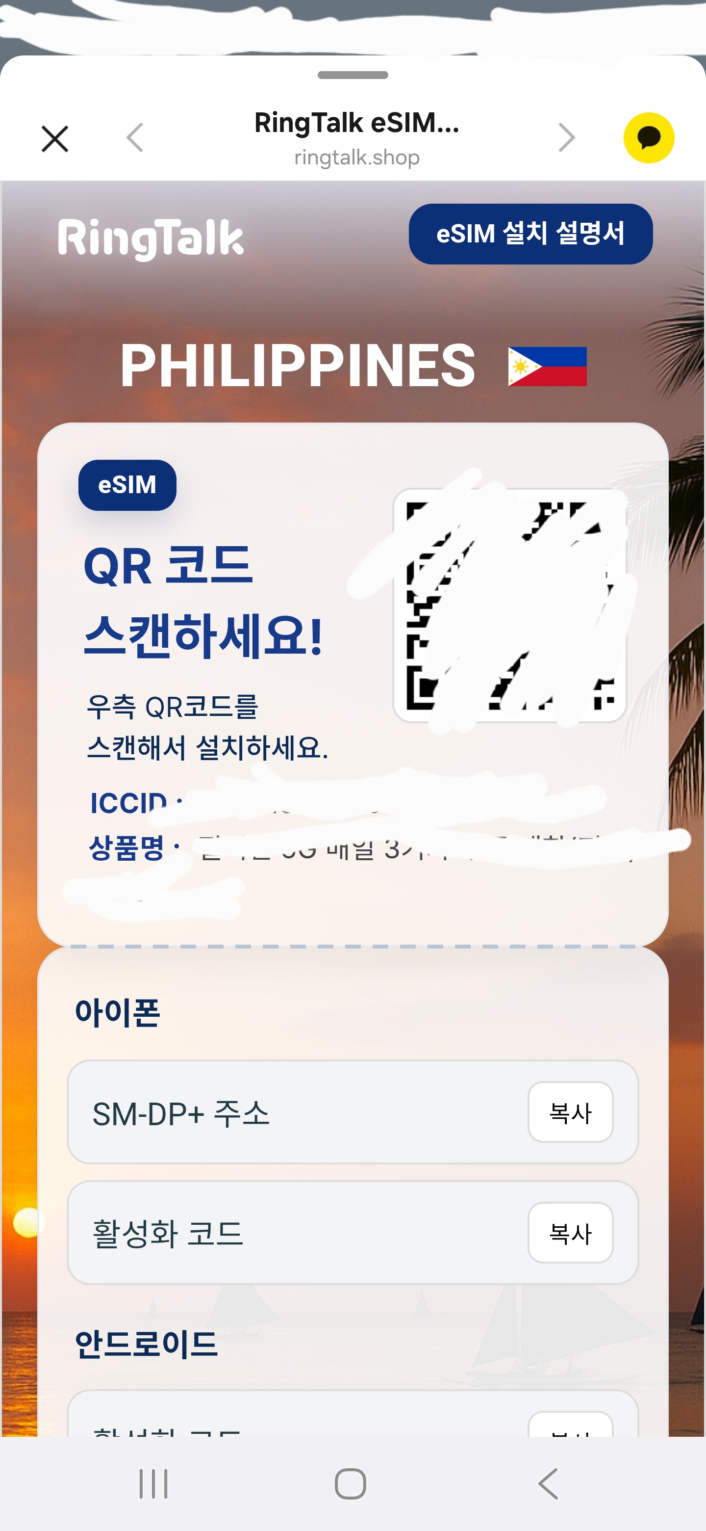 리뷰 이미지