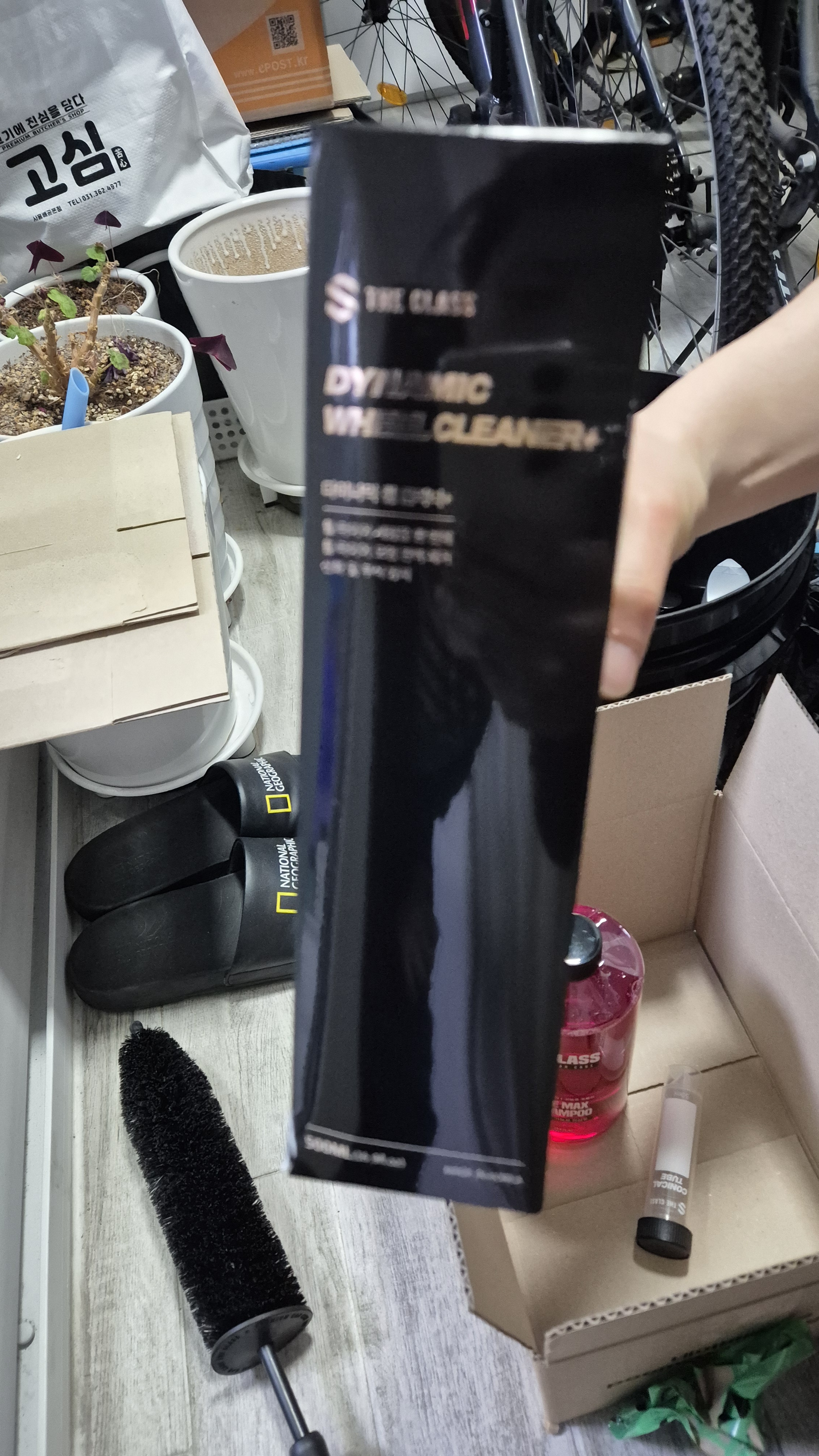 리뷰 이미지