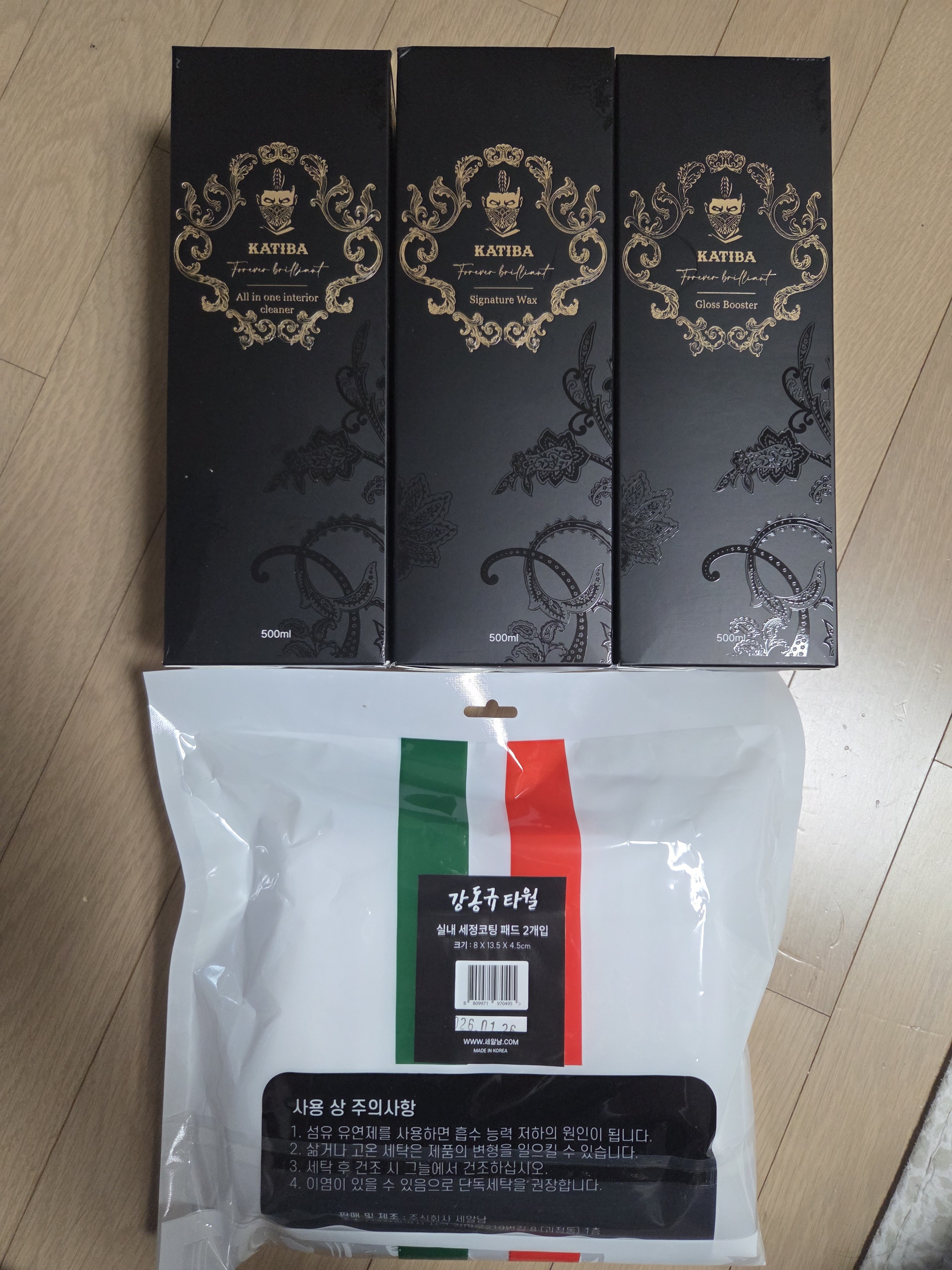 리뷰 이미지