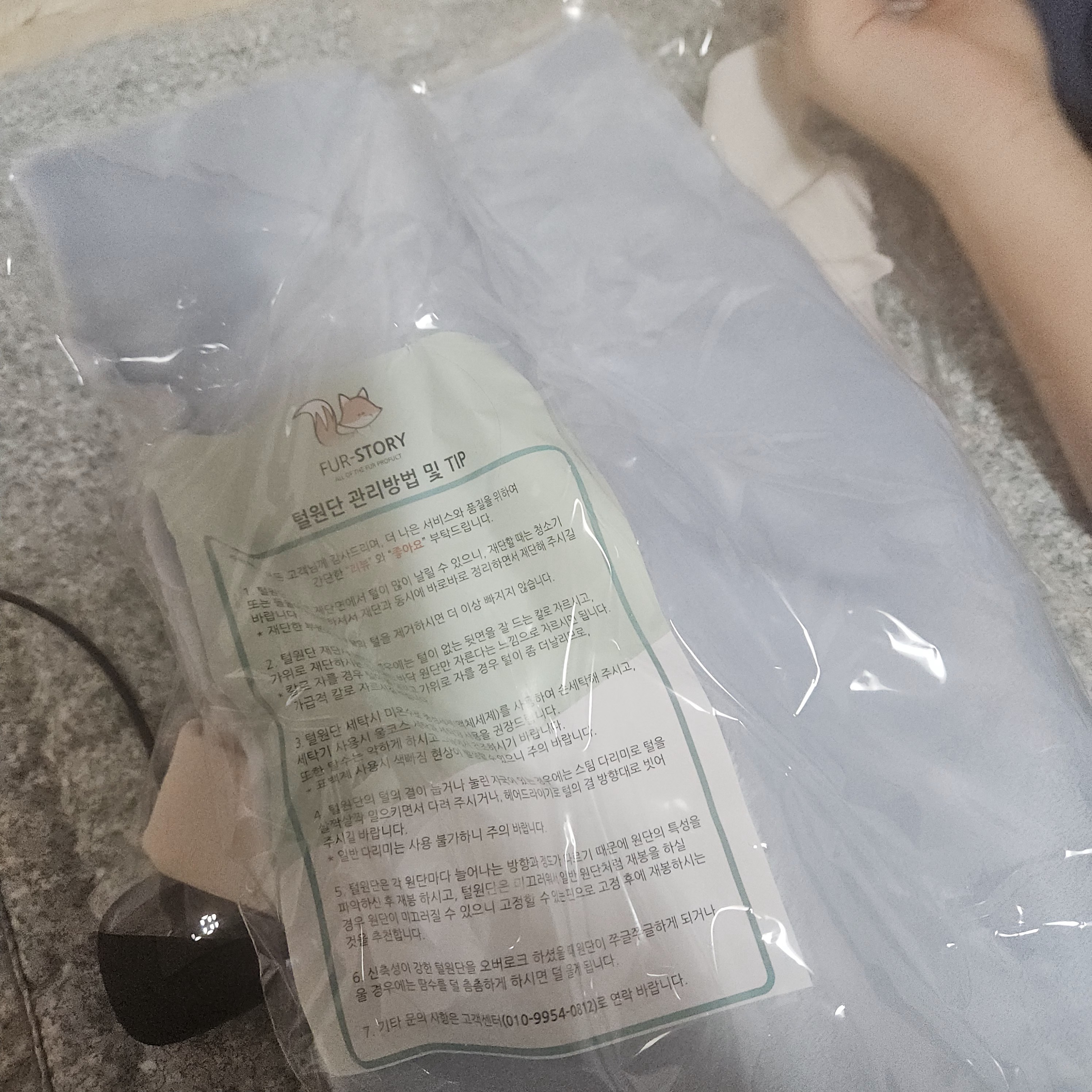 리뷰 이미지