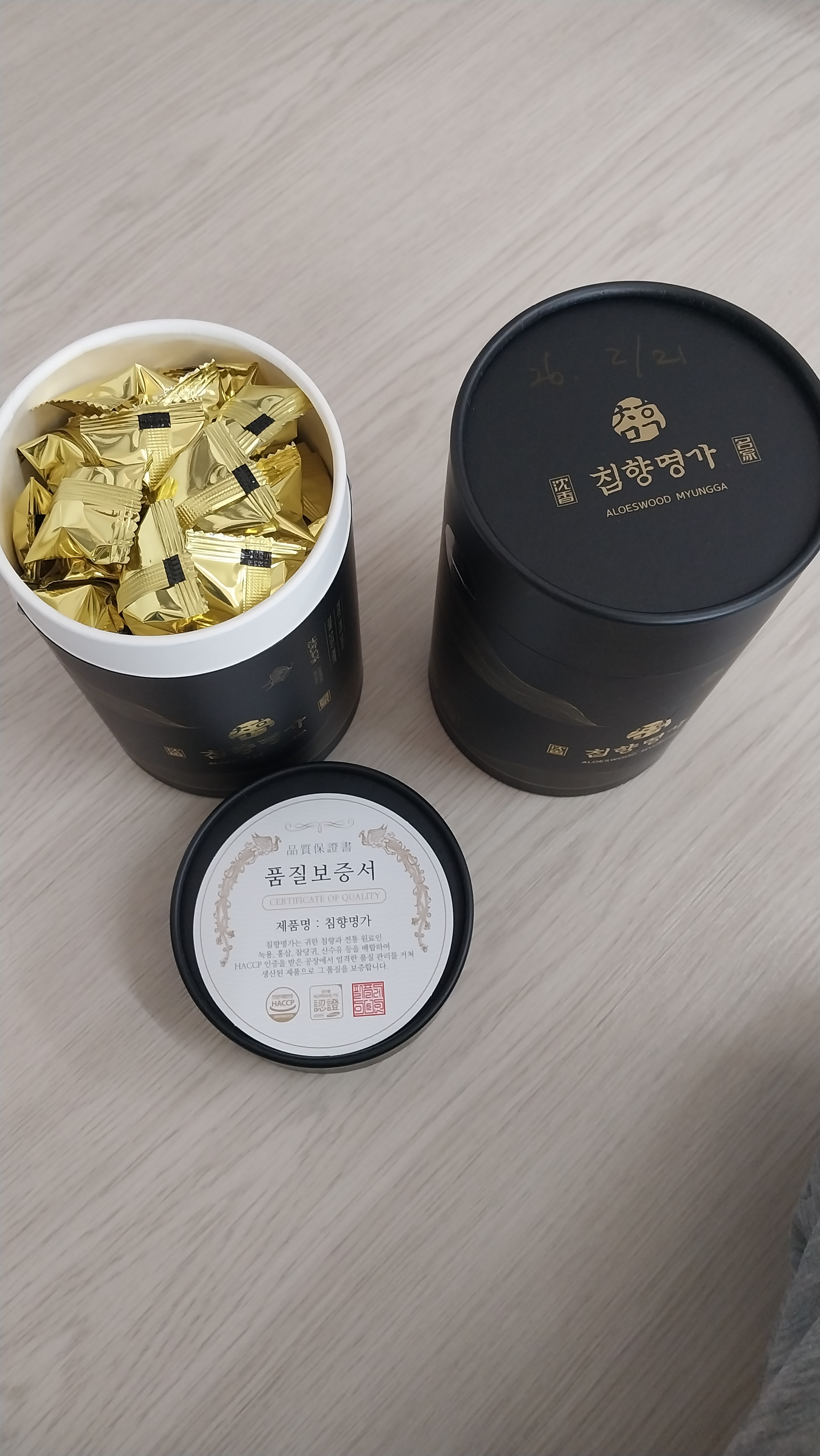 리뷰 이미지