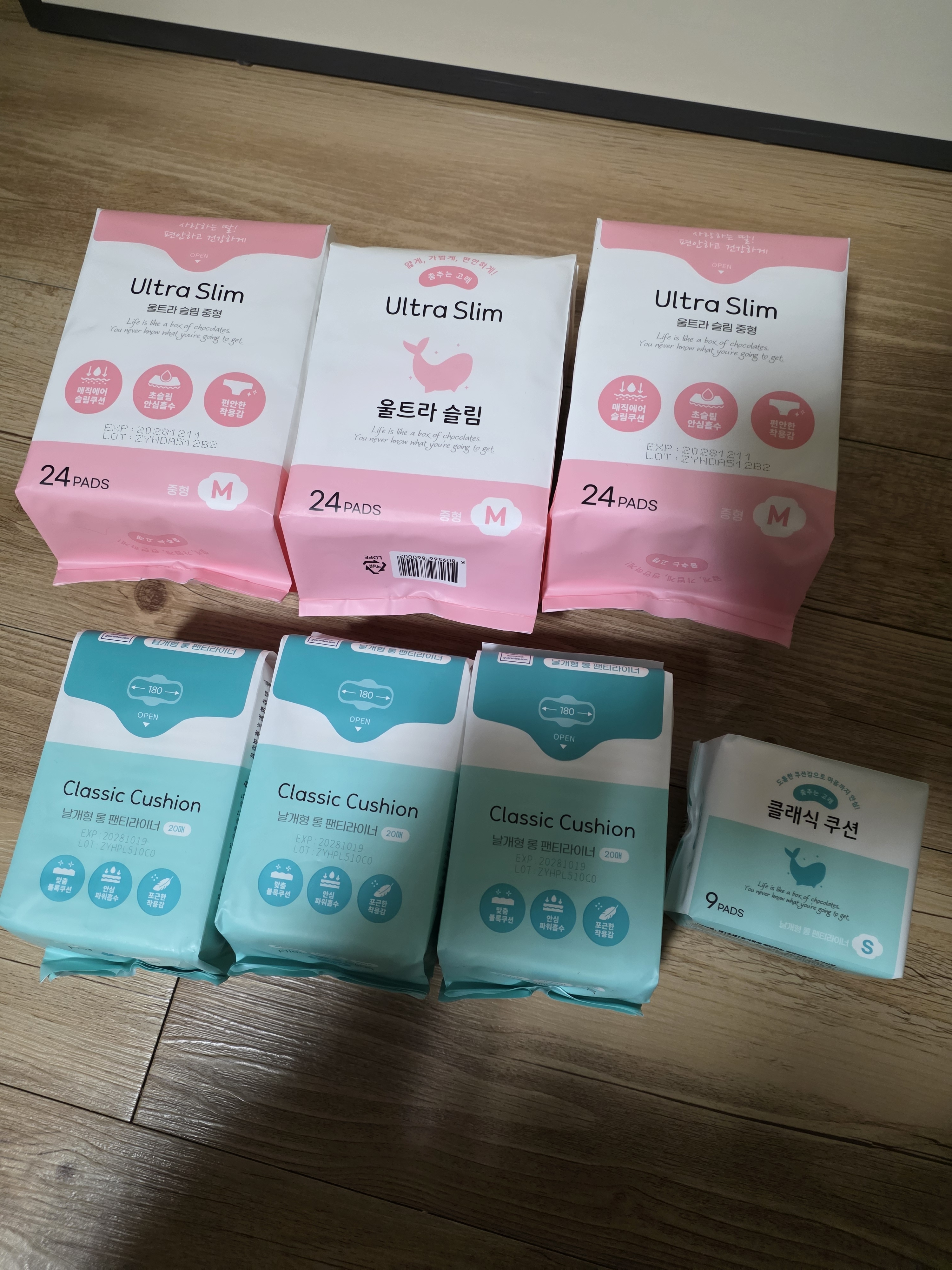 리뷰 이미지