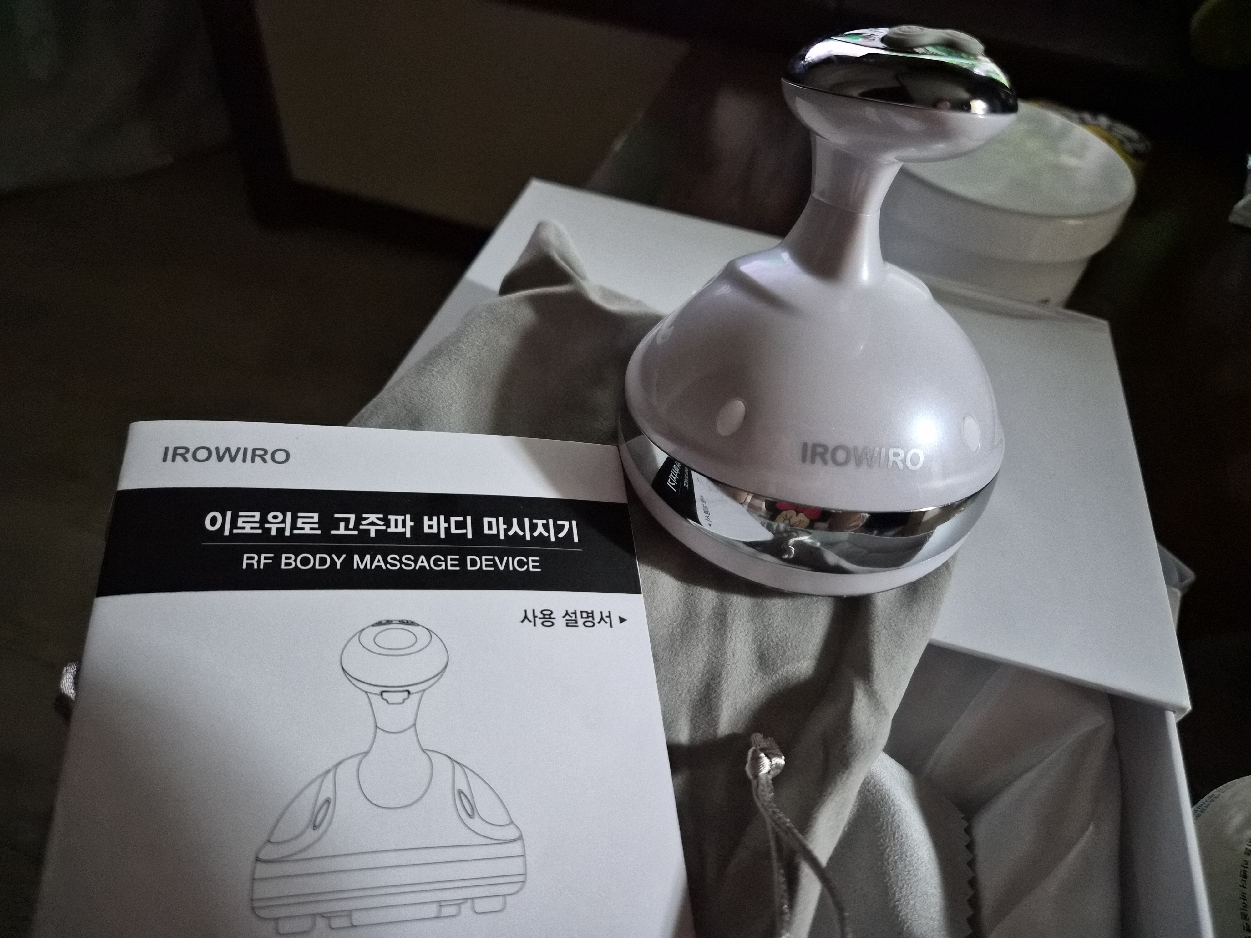리뷰 이미지