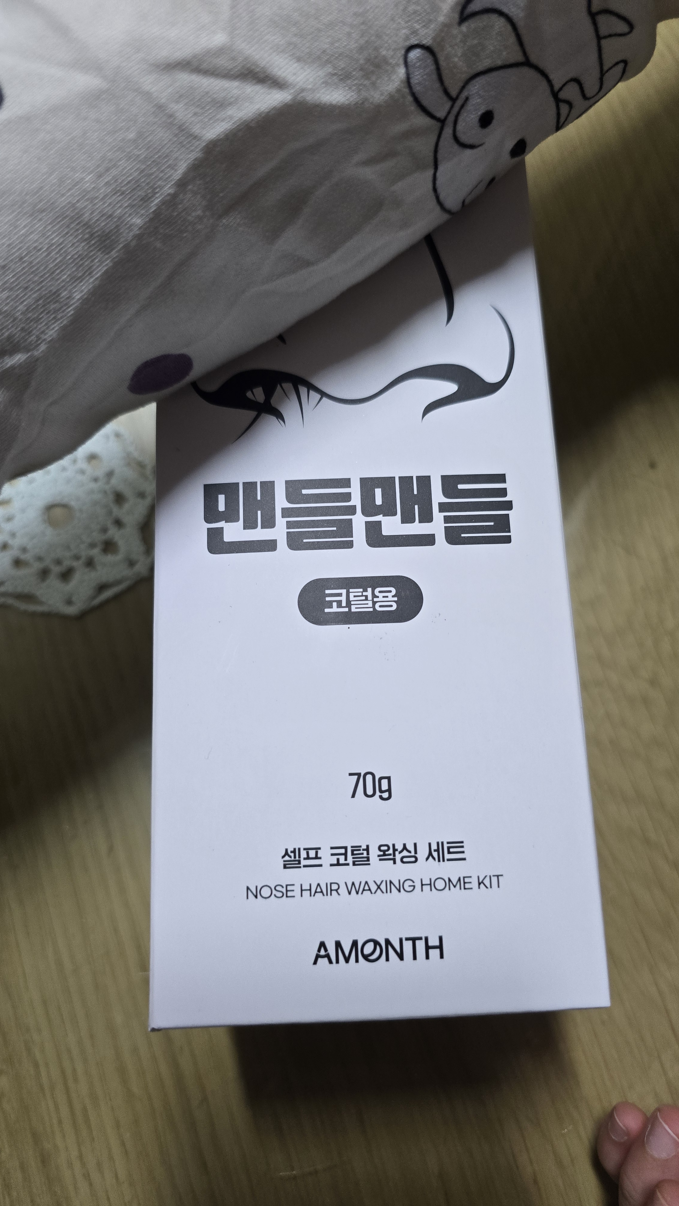 리뷰 이미지