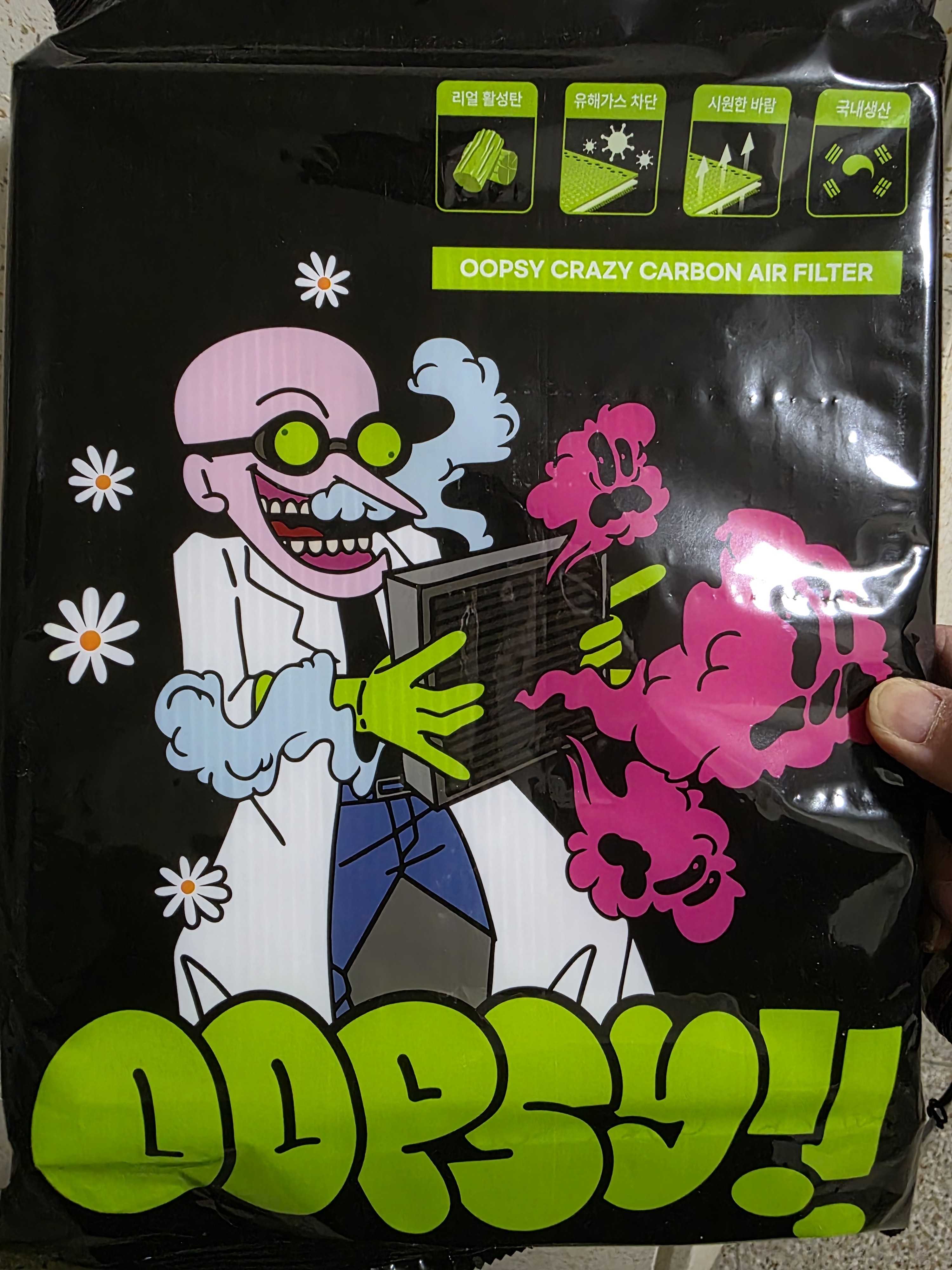 리뷰 이미지
