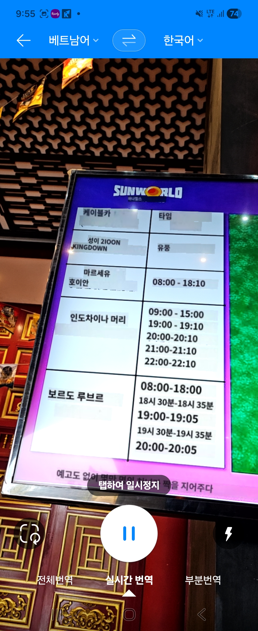 리뷰 이미지