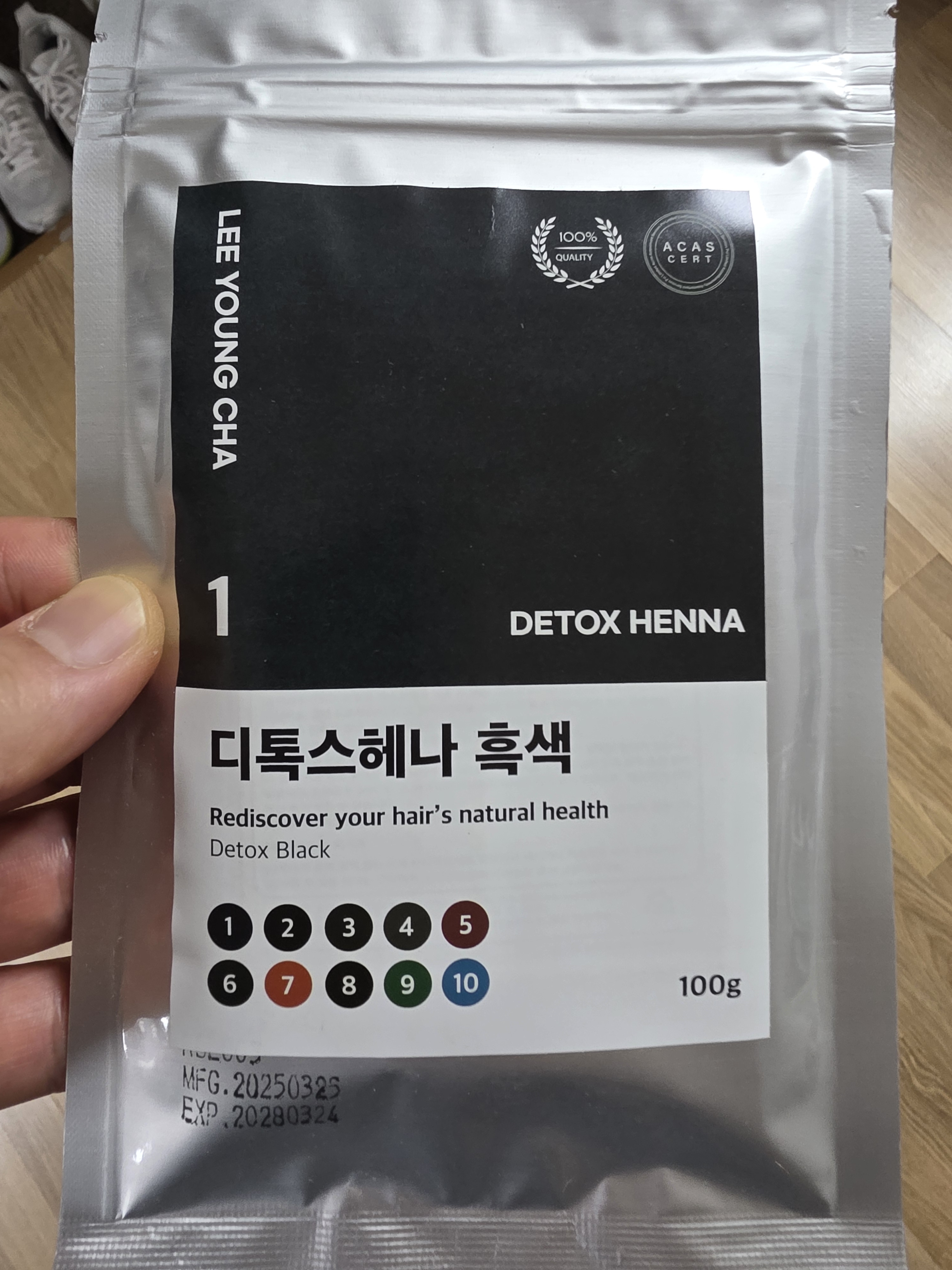 리뷰 이미지