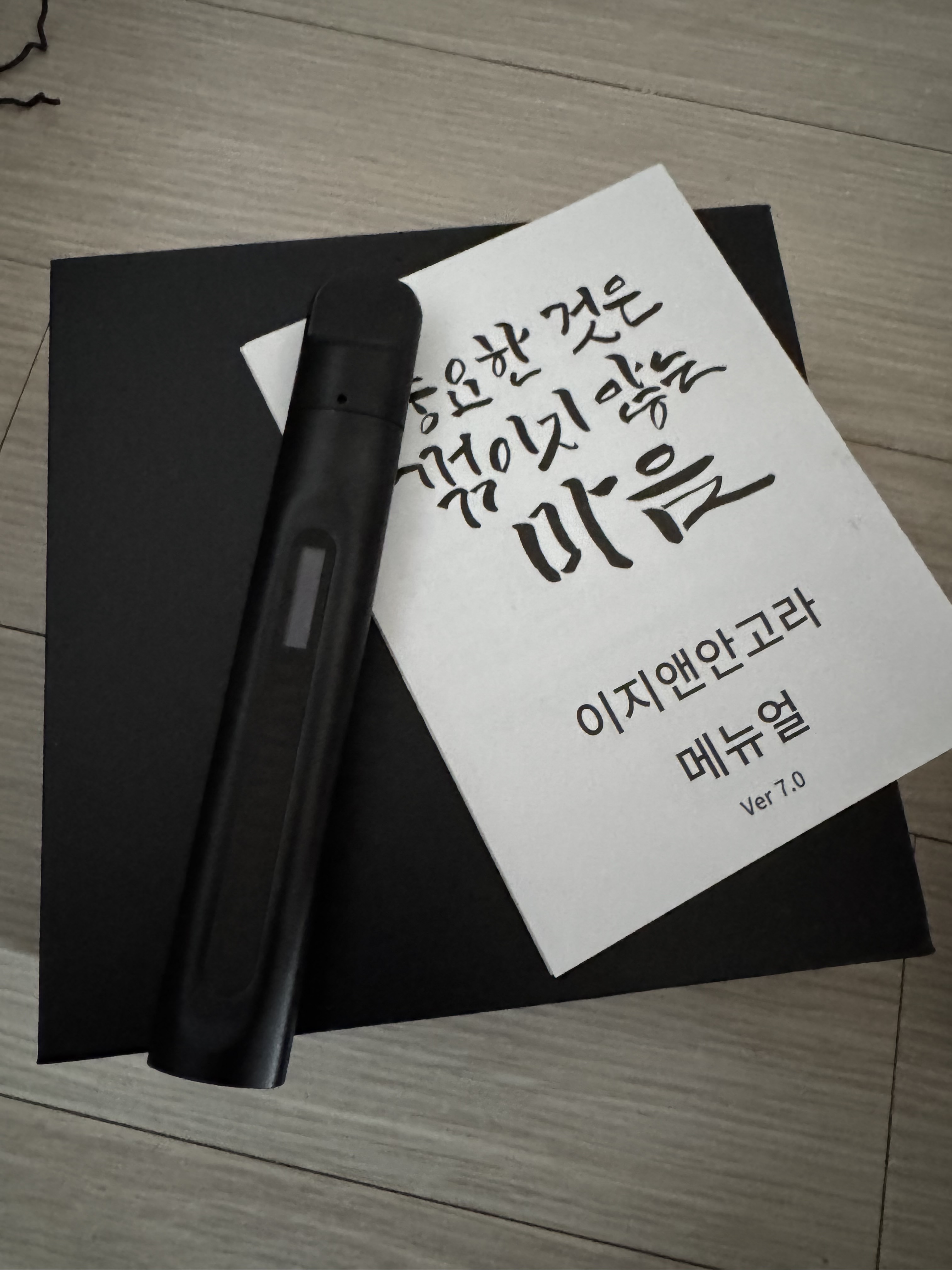 리뷰 이미지
