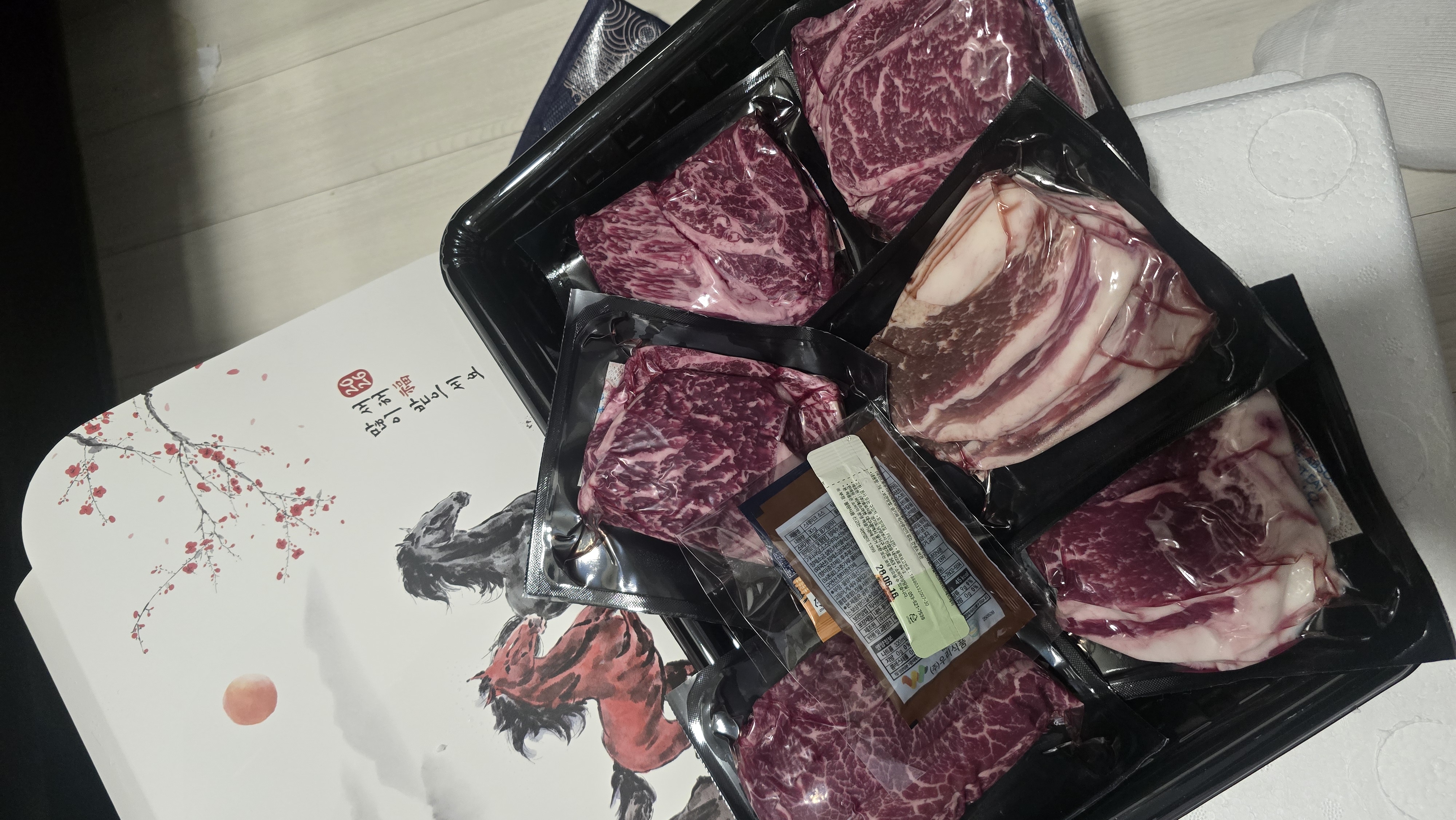 리뷰 이미지
