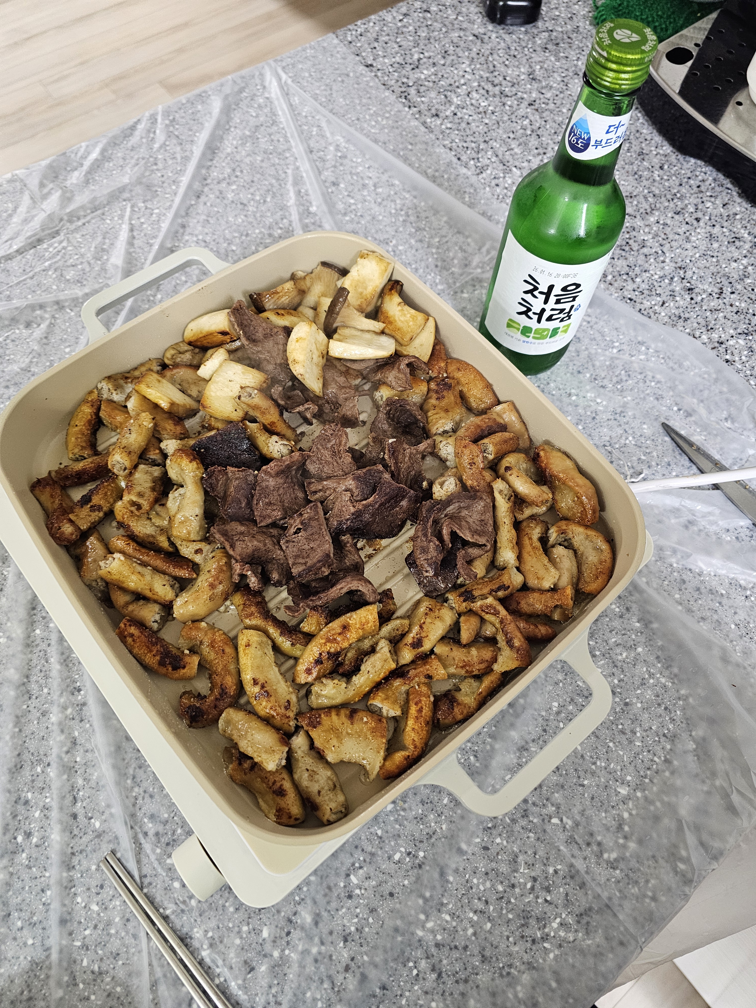 리뷰 이미지