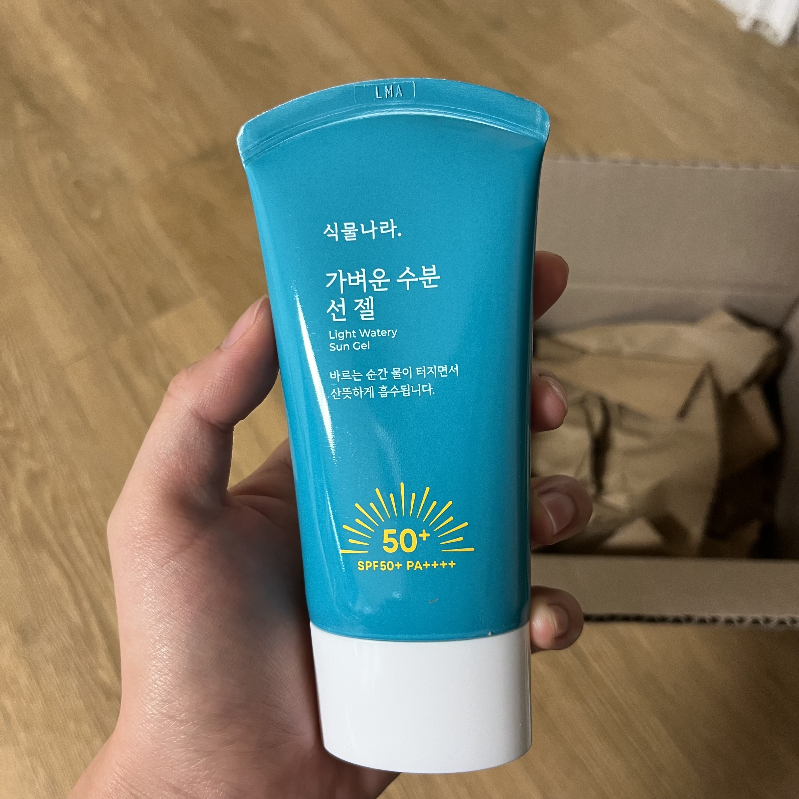 리뷰 이미지