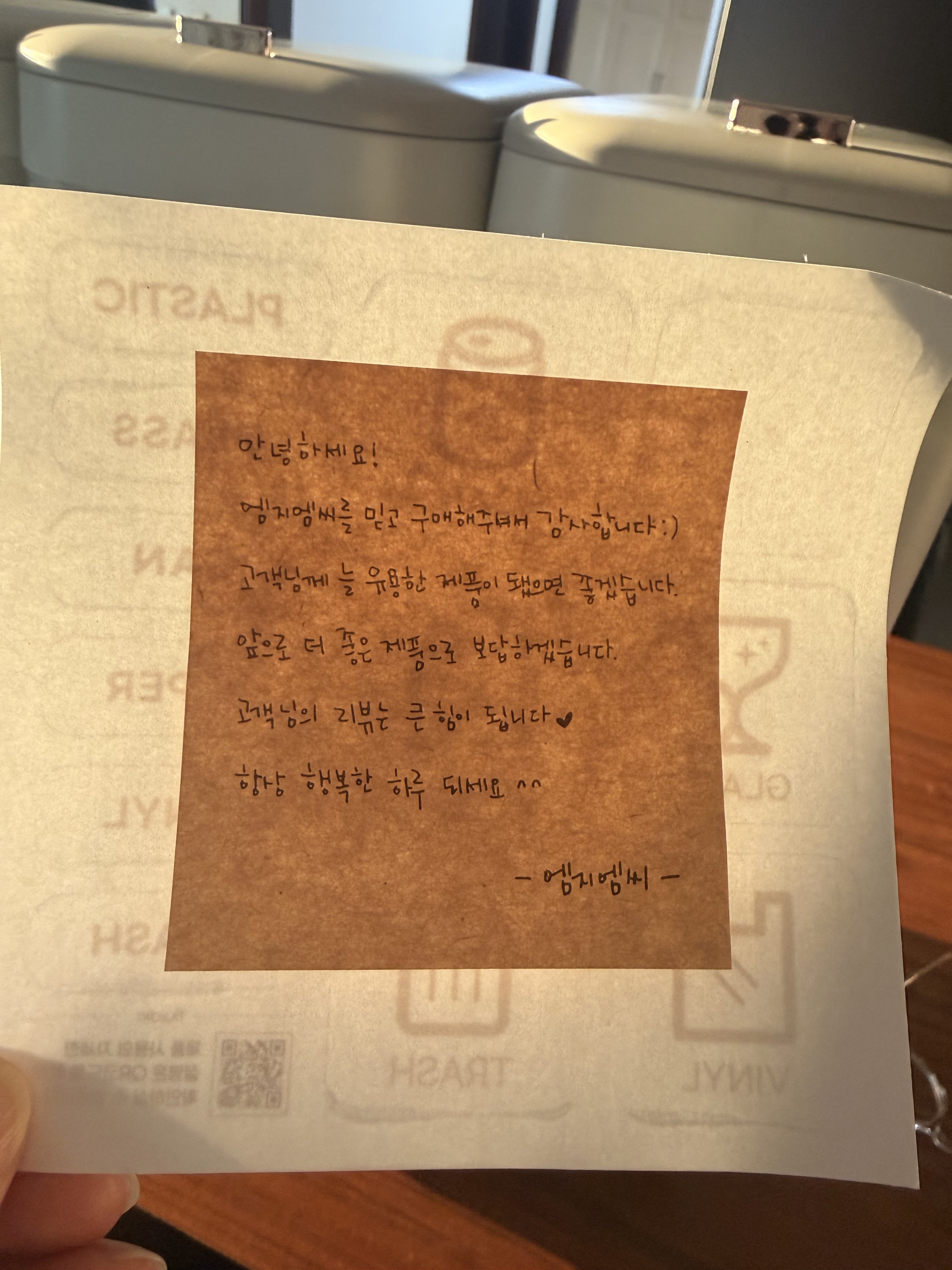 리뷰 이미지