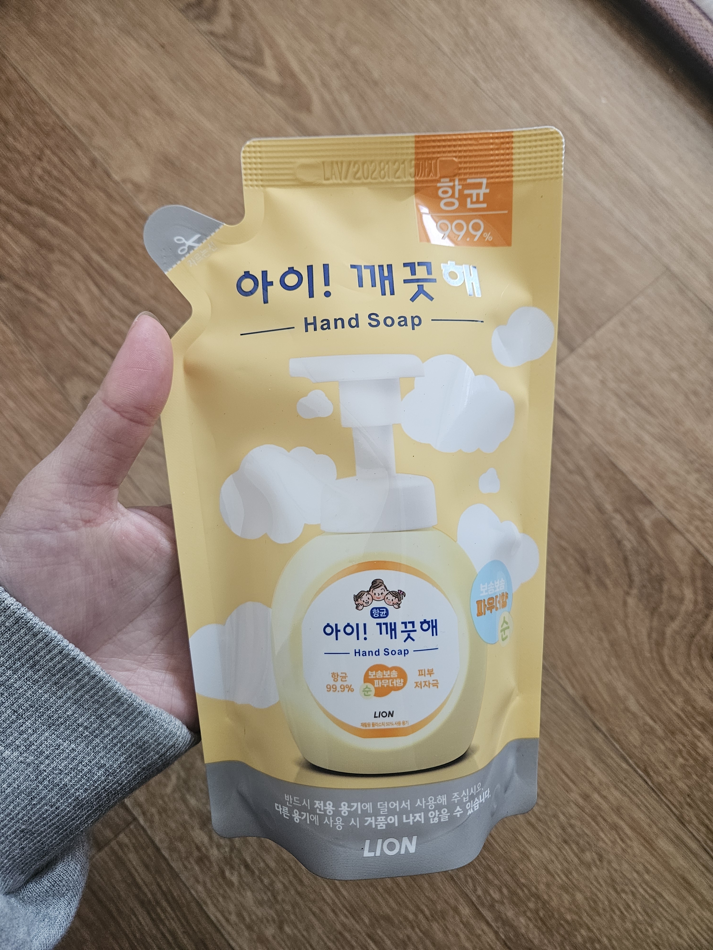 리뷰 이미지