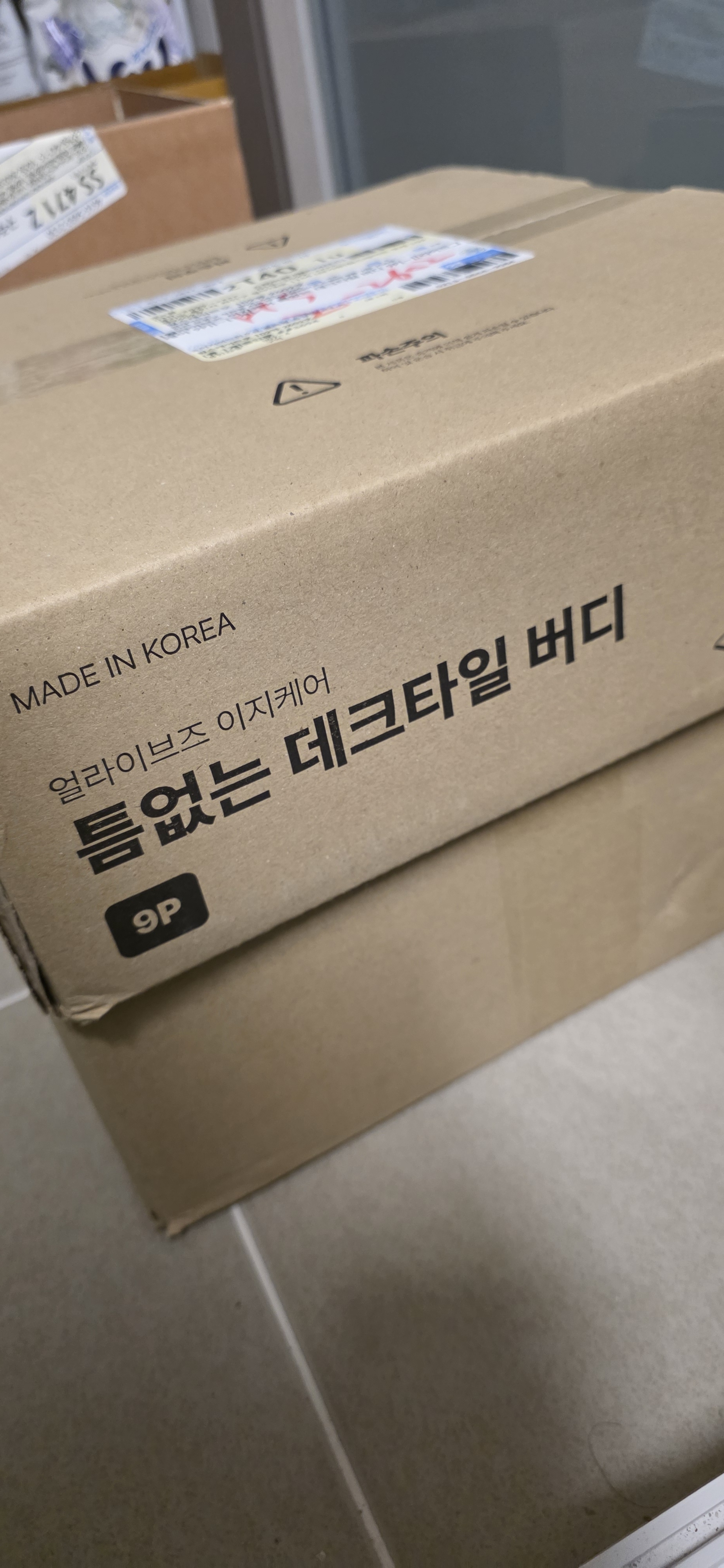 리뷰 이미지